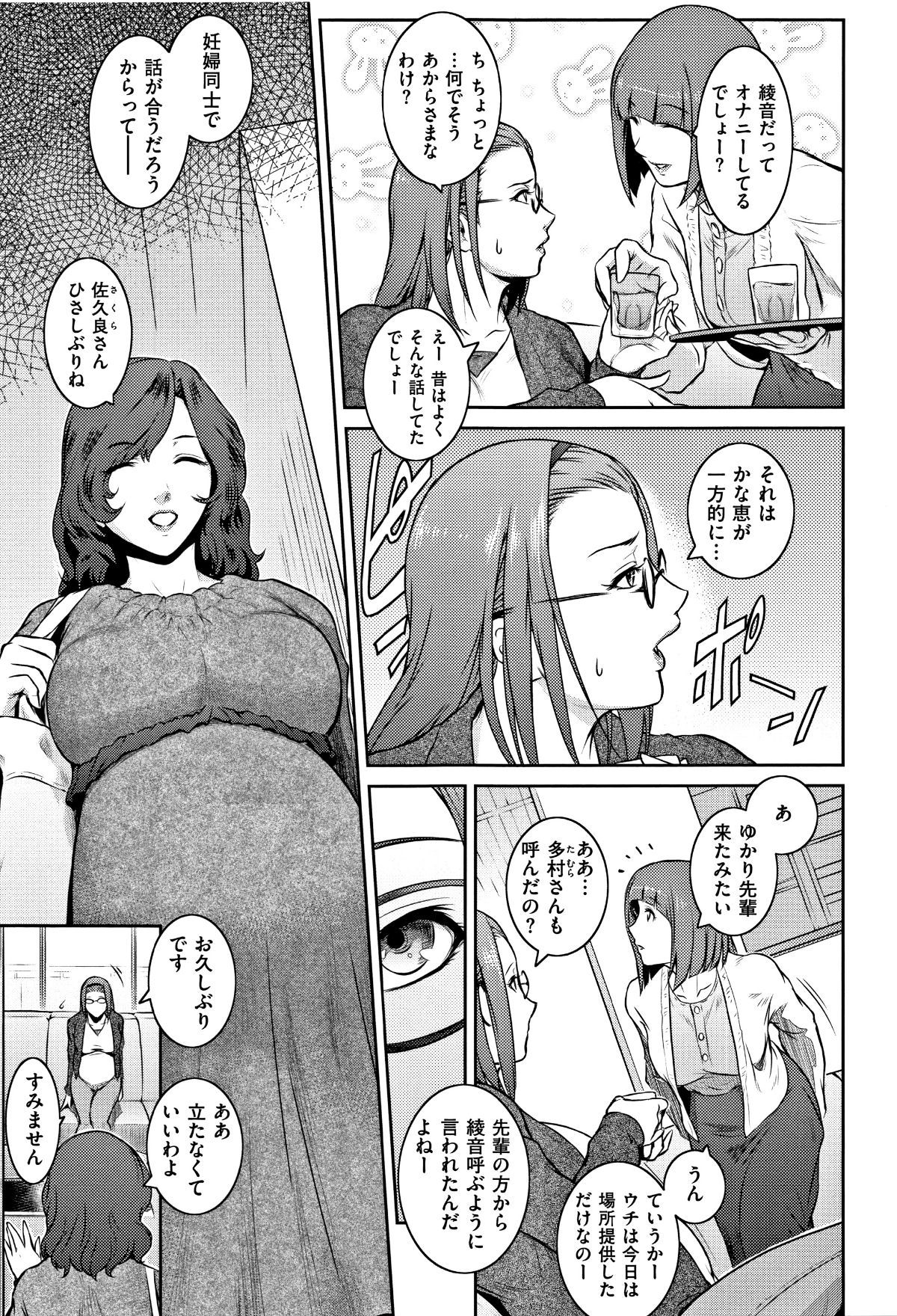 P053