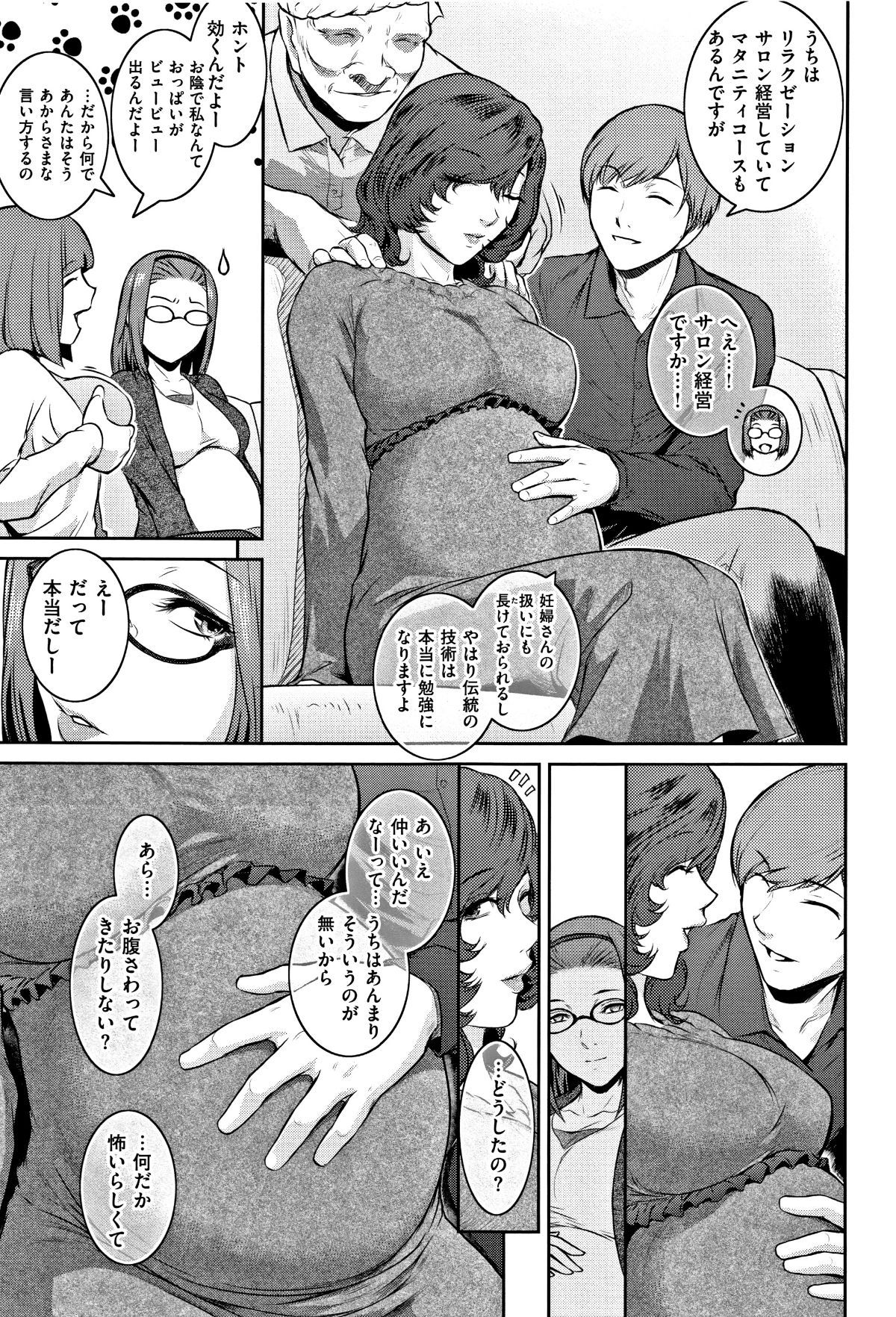 P055