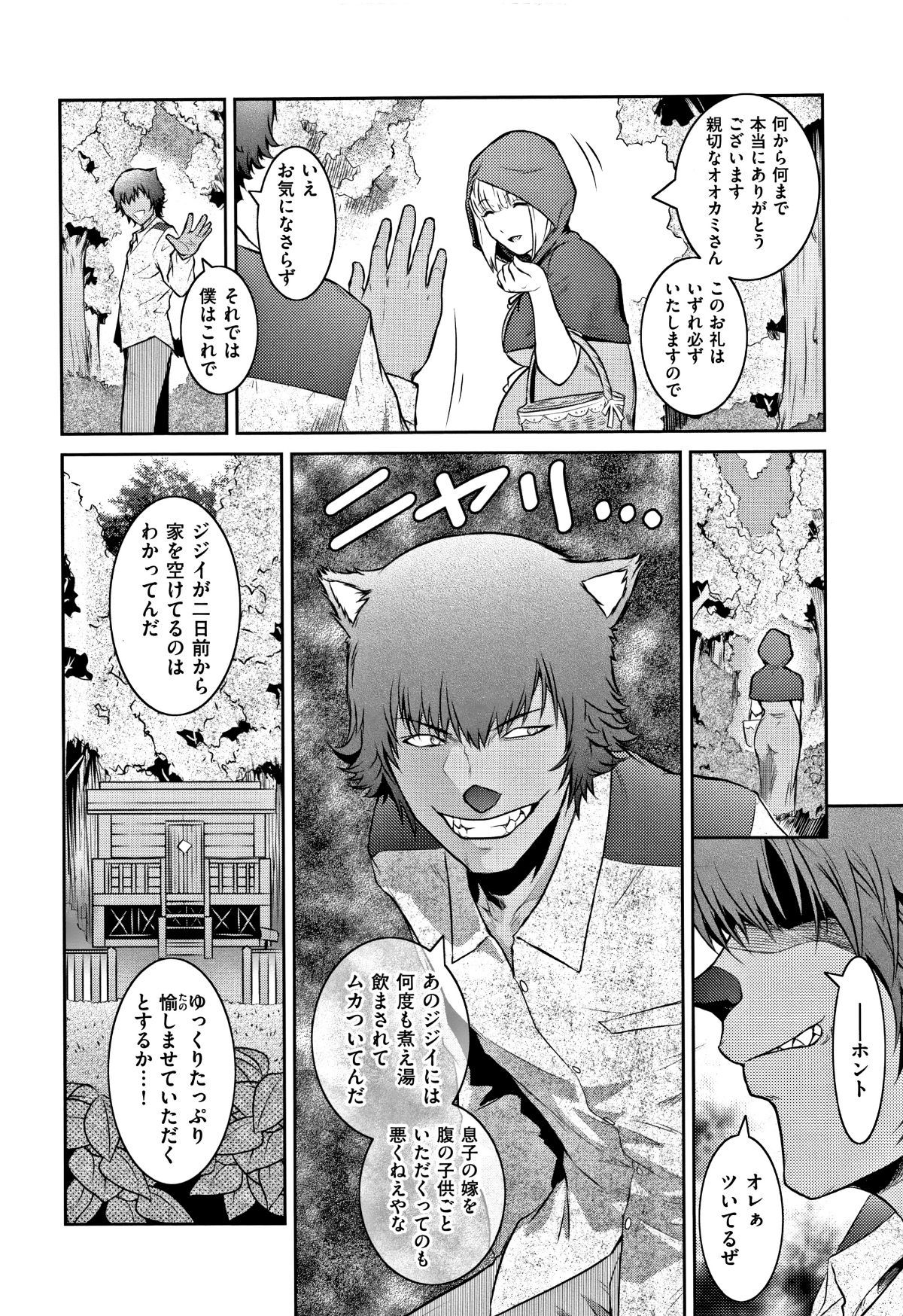 P124