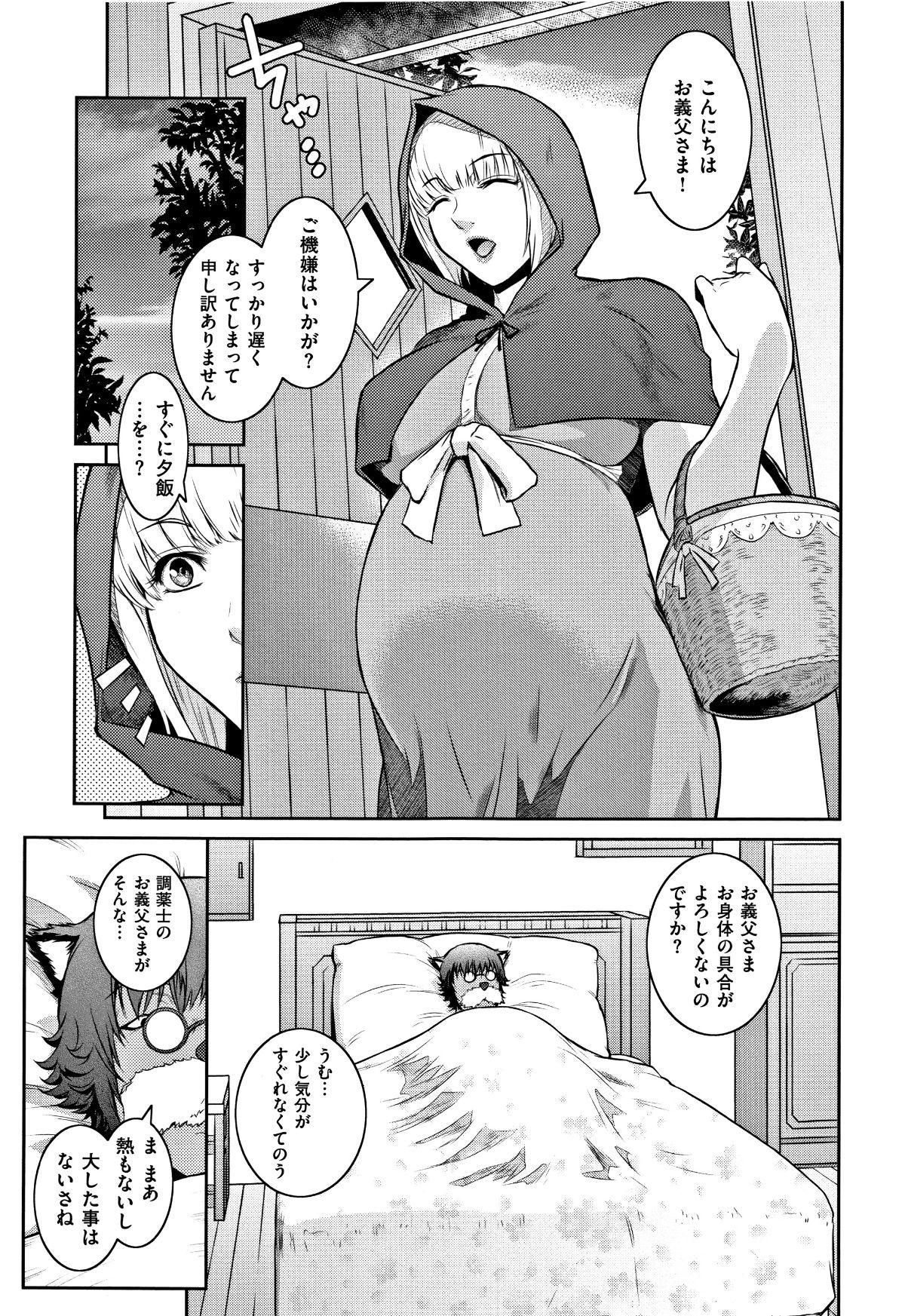 P125