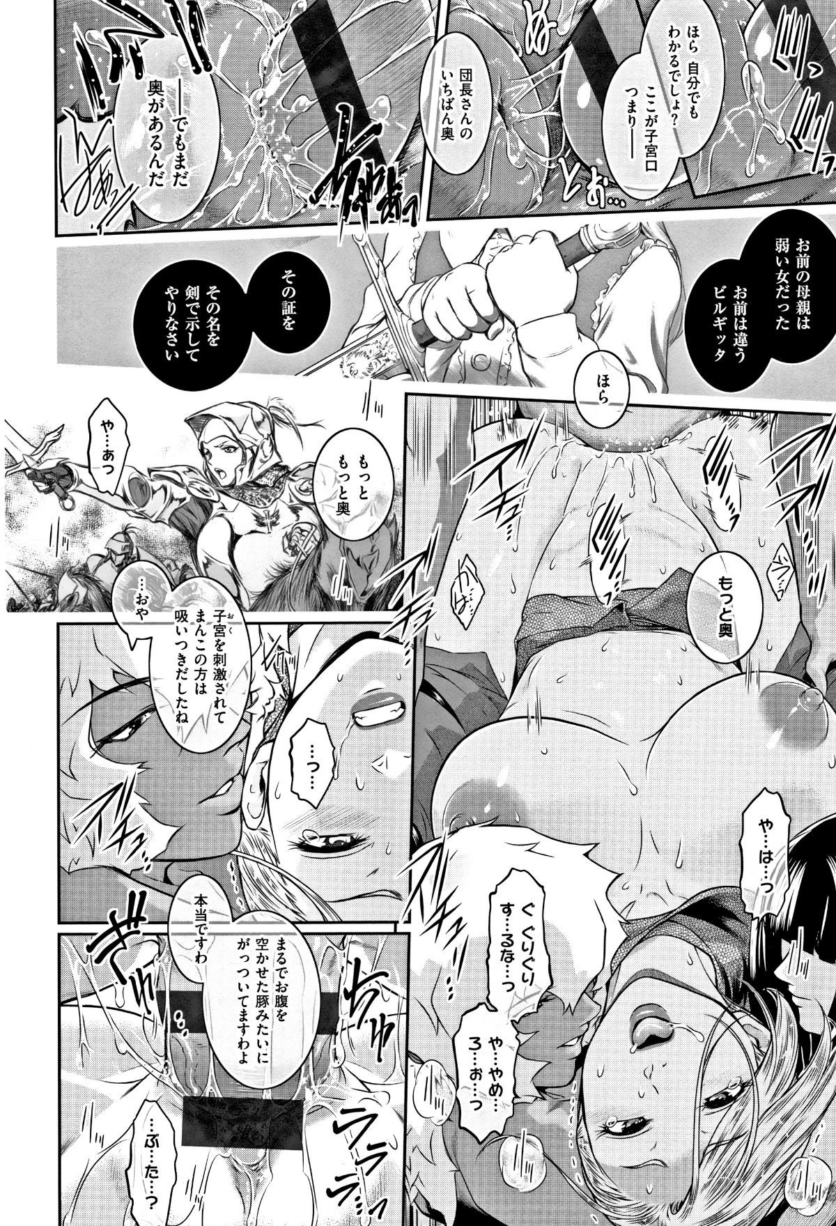 P164