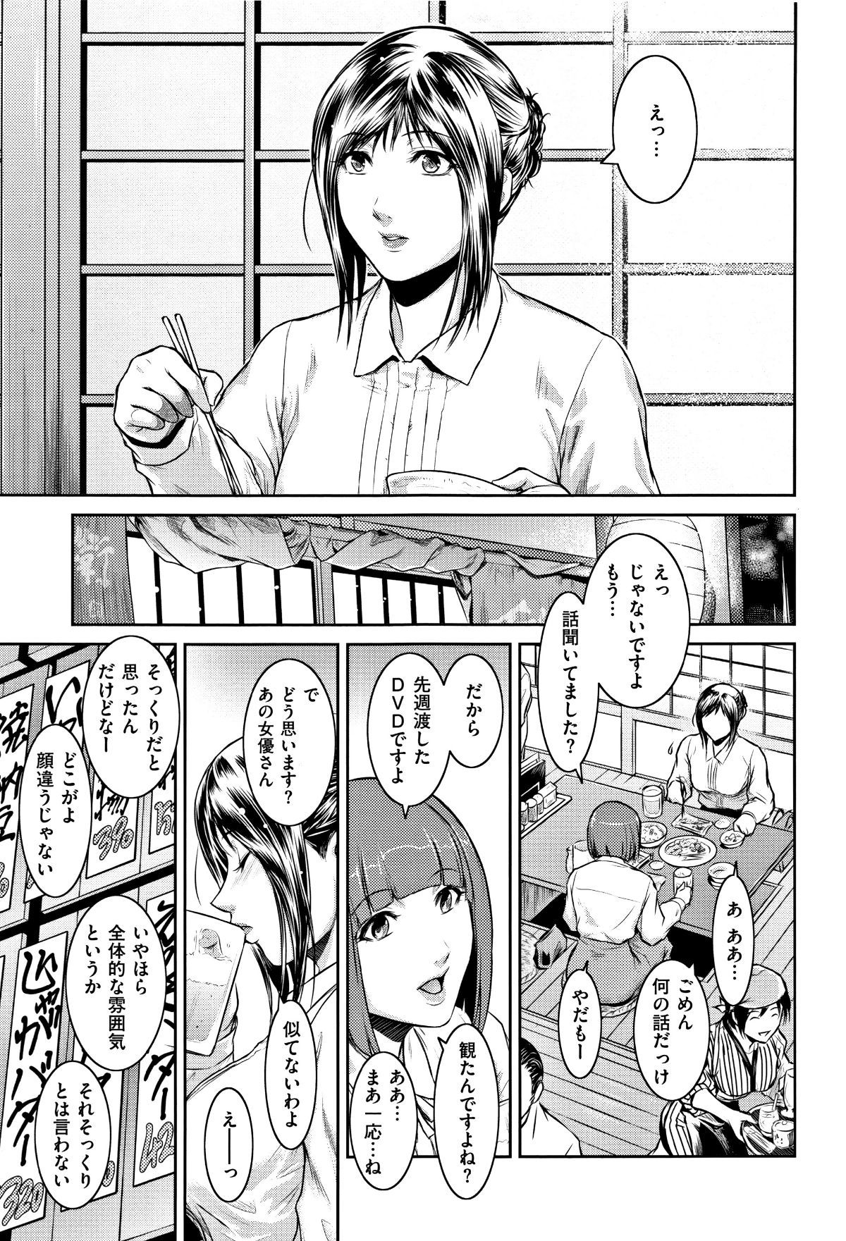 P205