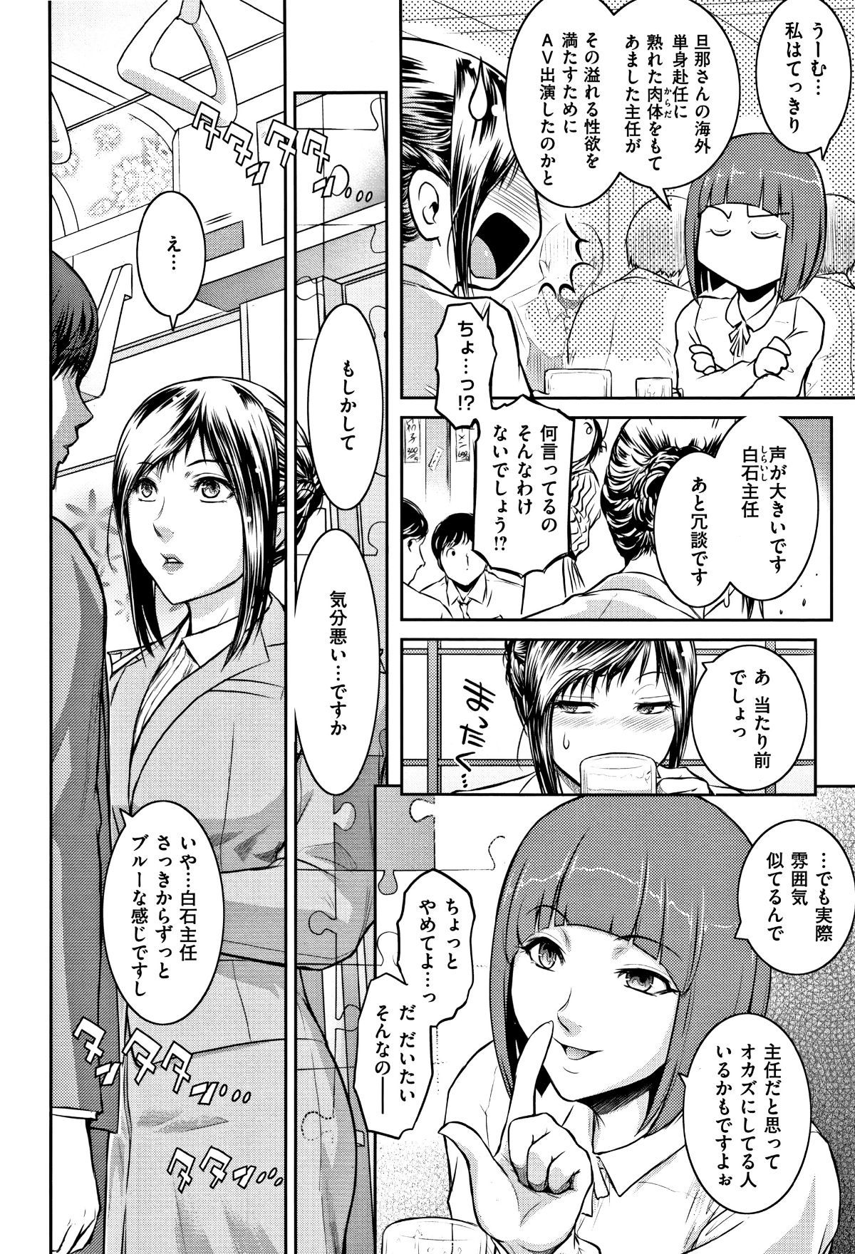P206