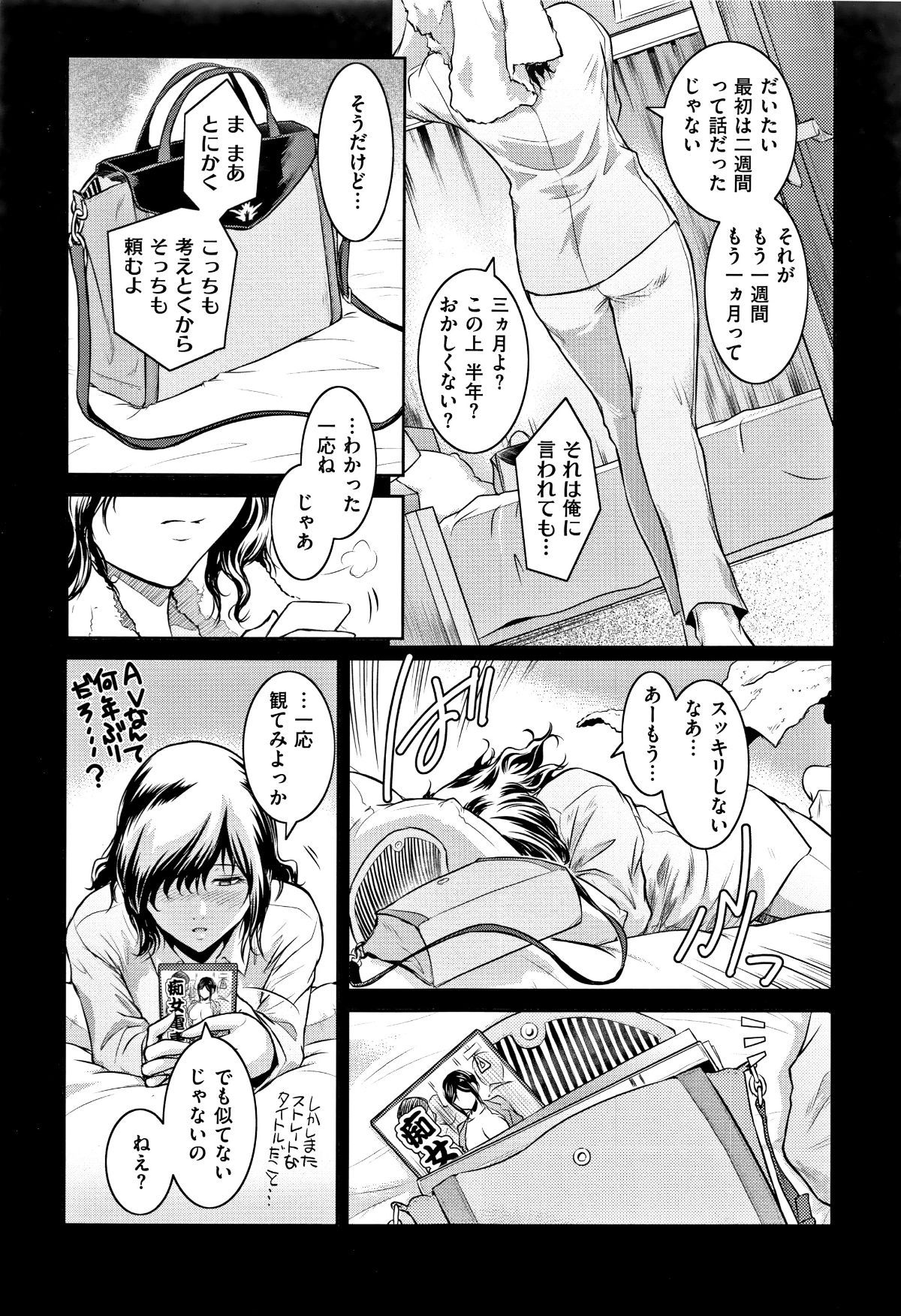 P209