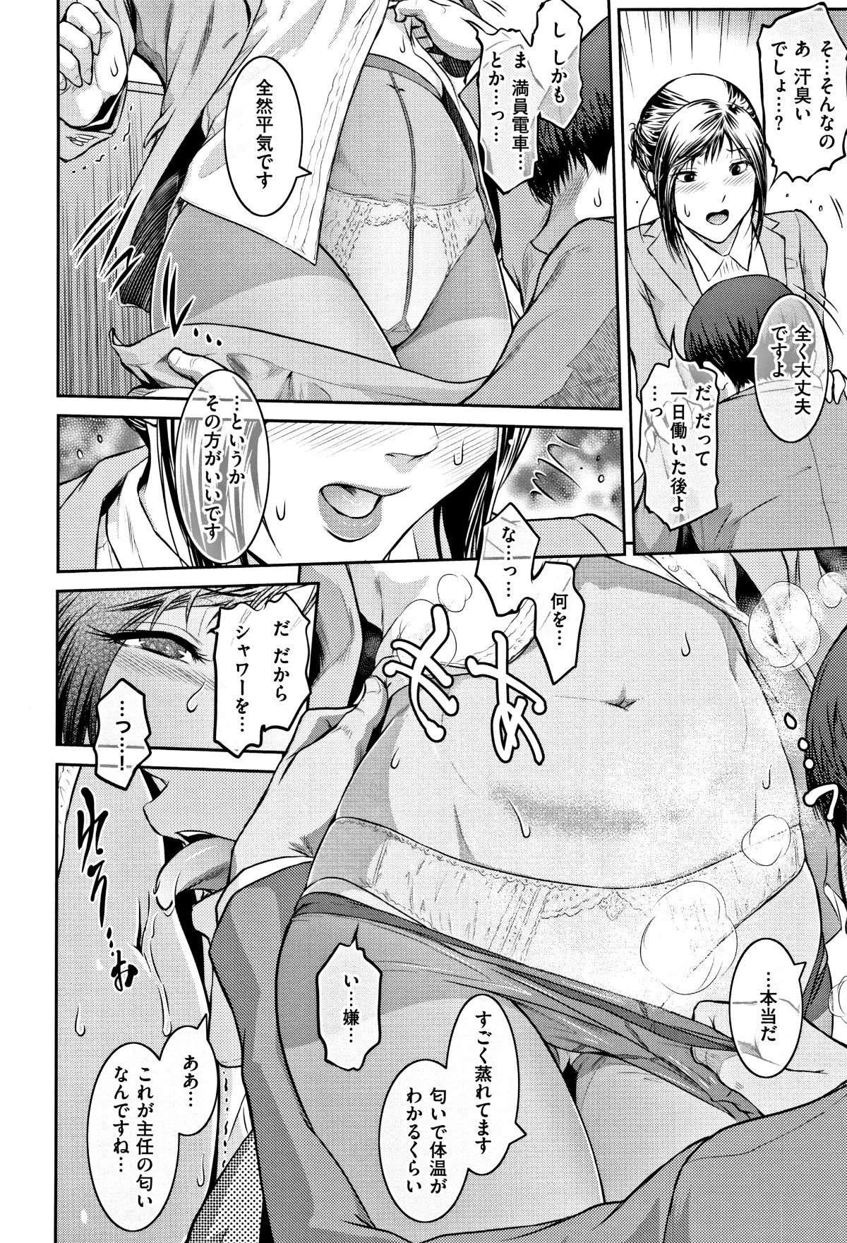P214