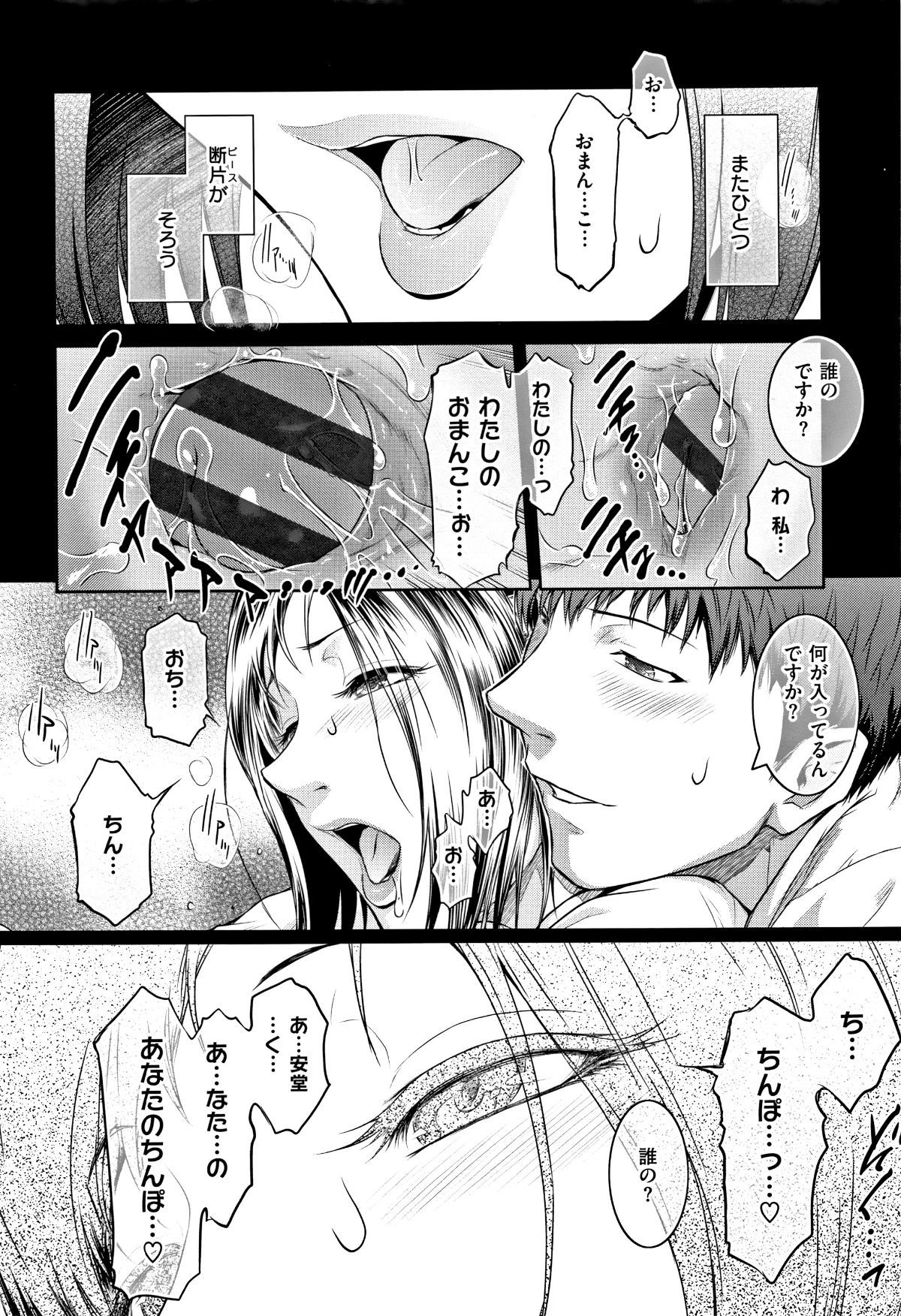 P236