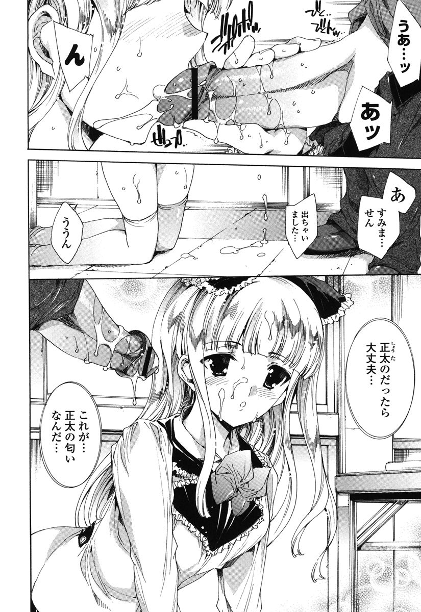 _105