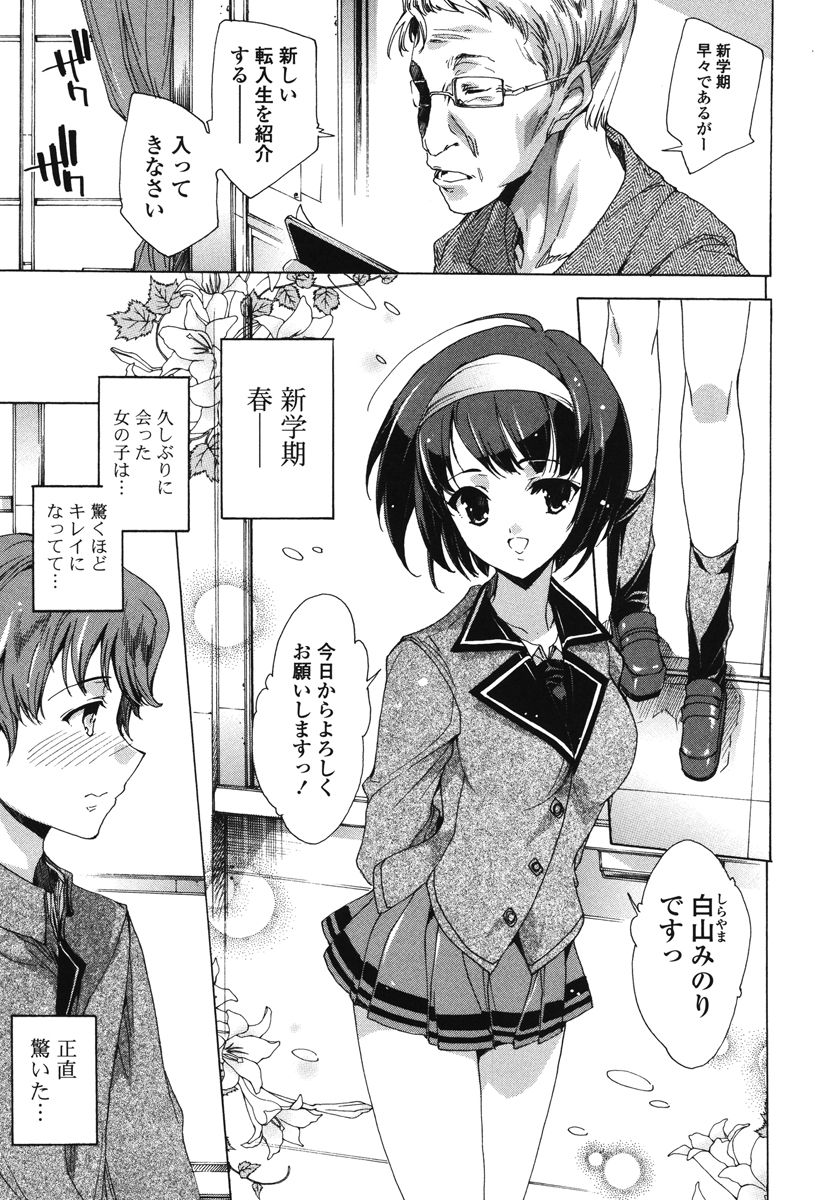 _124