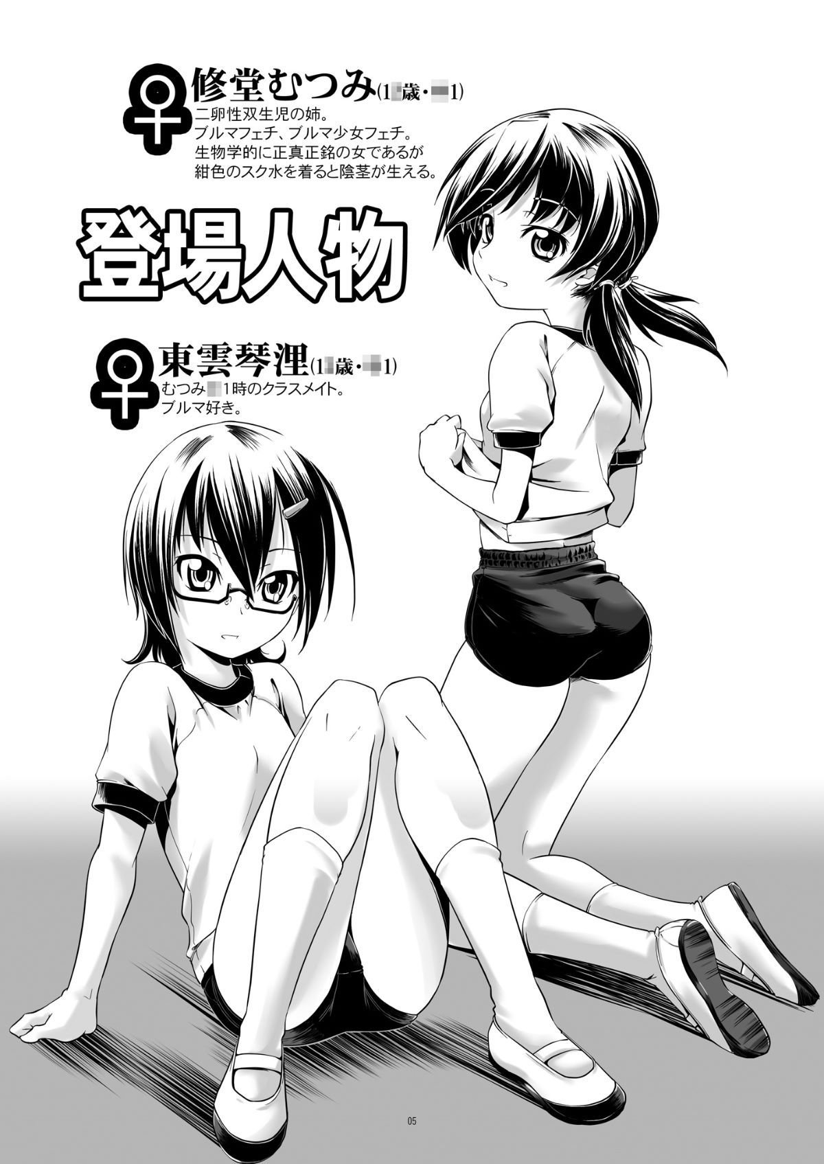 04