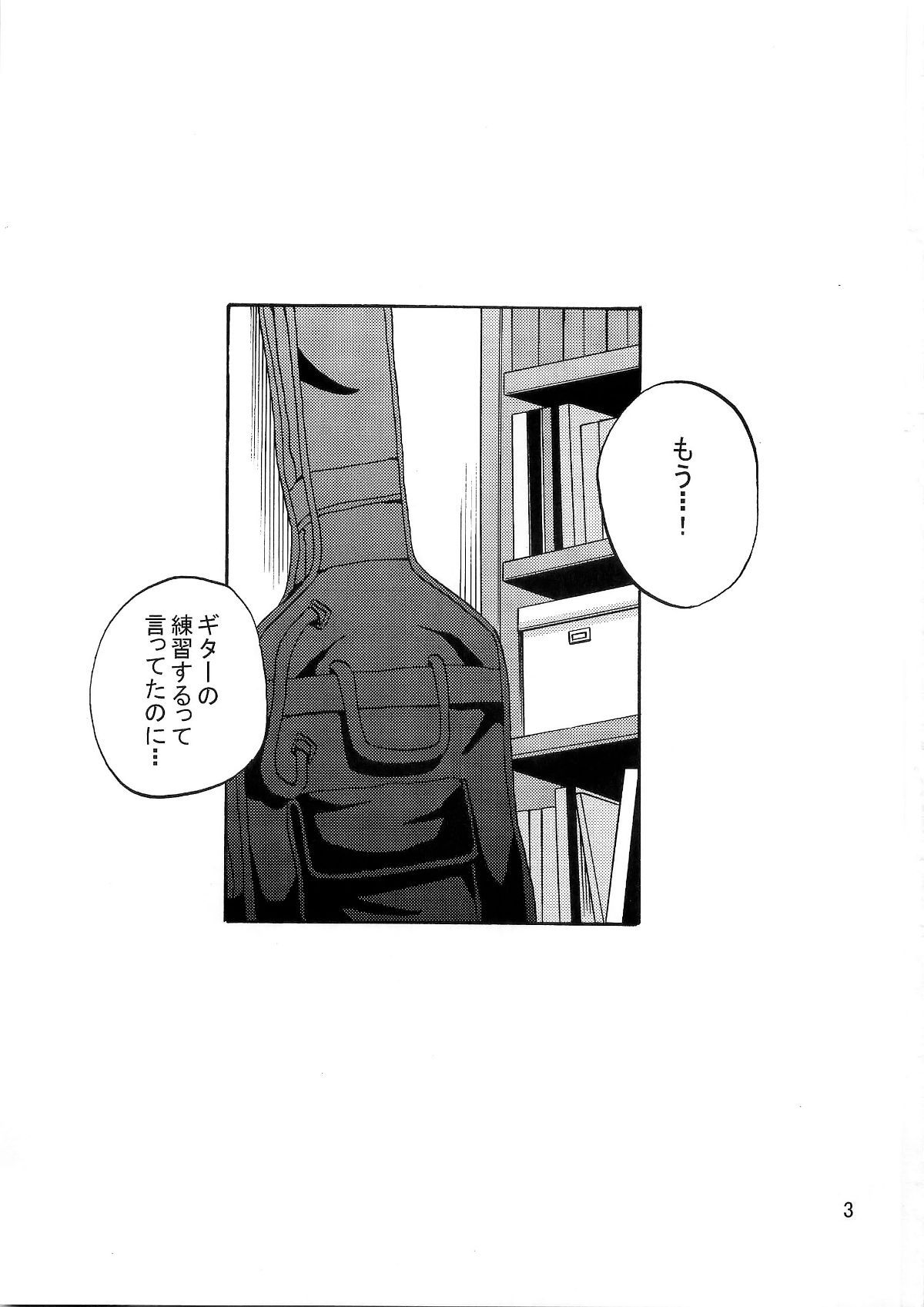 IMAGE001