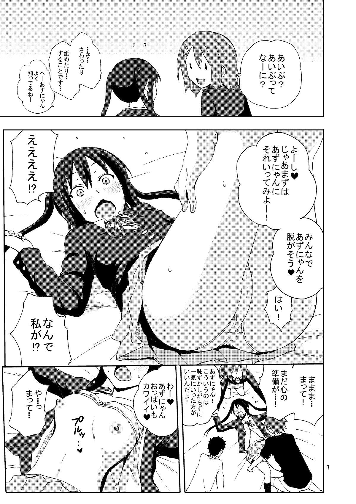 c_006