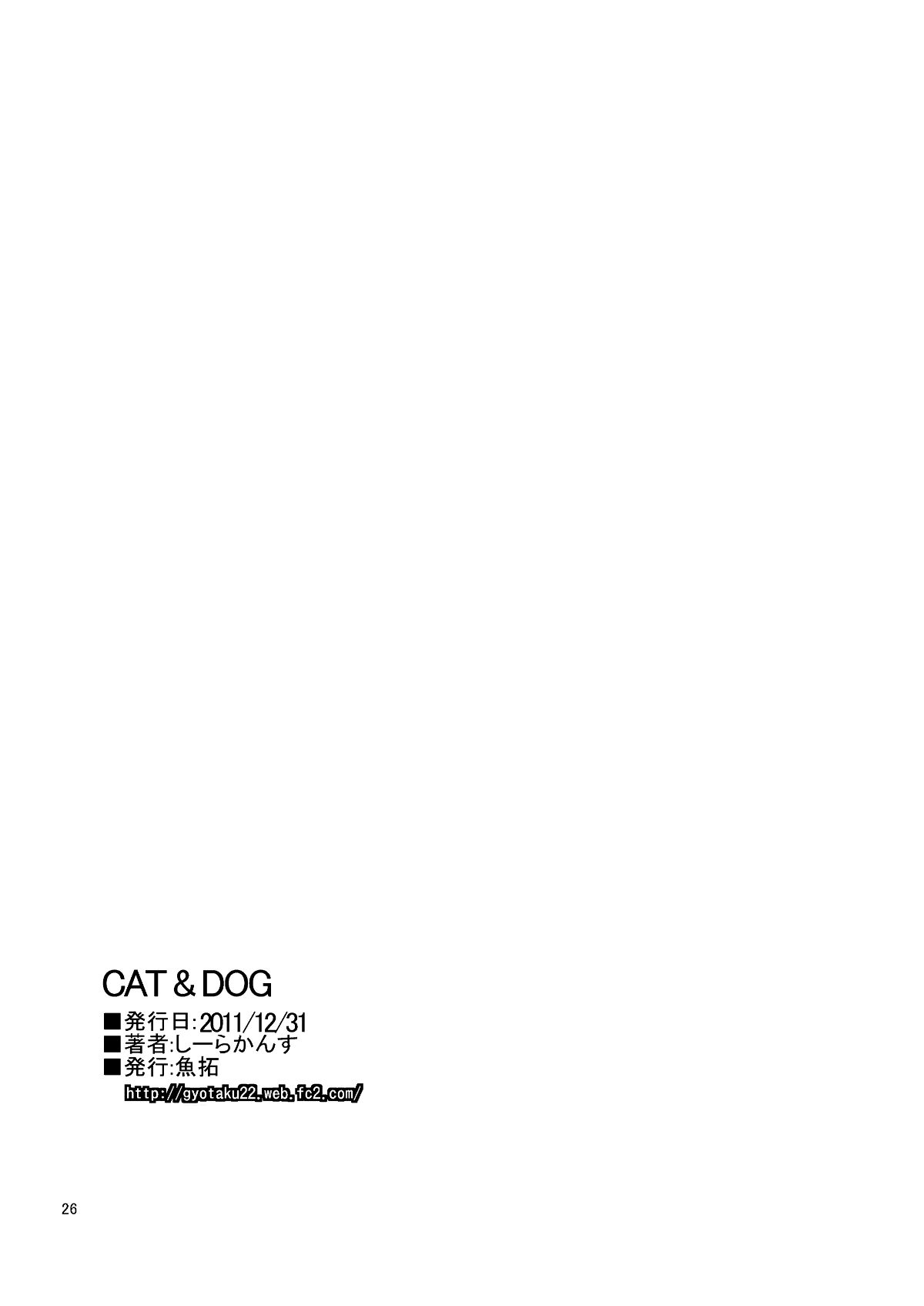 c_025