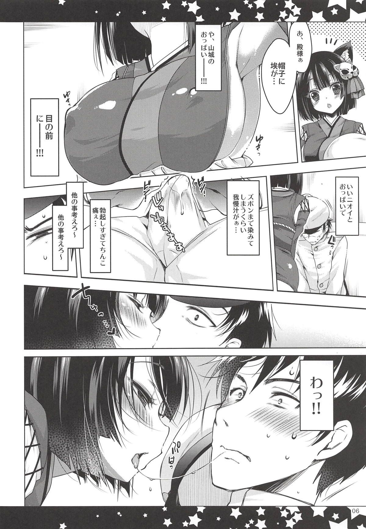 05