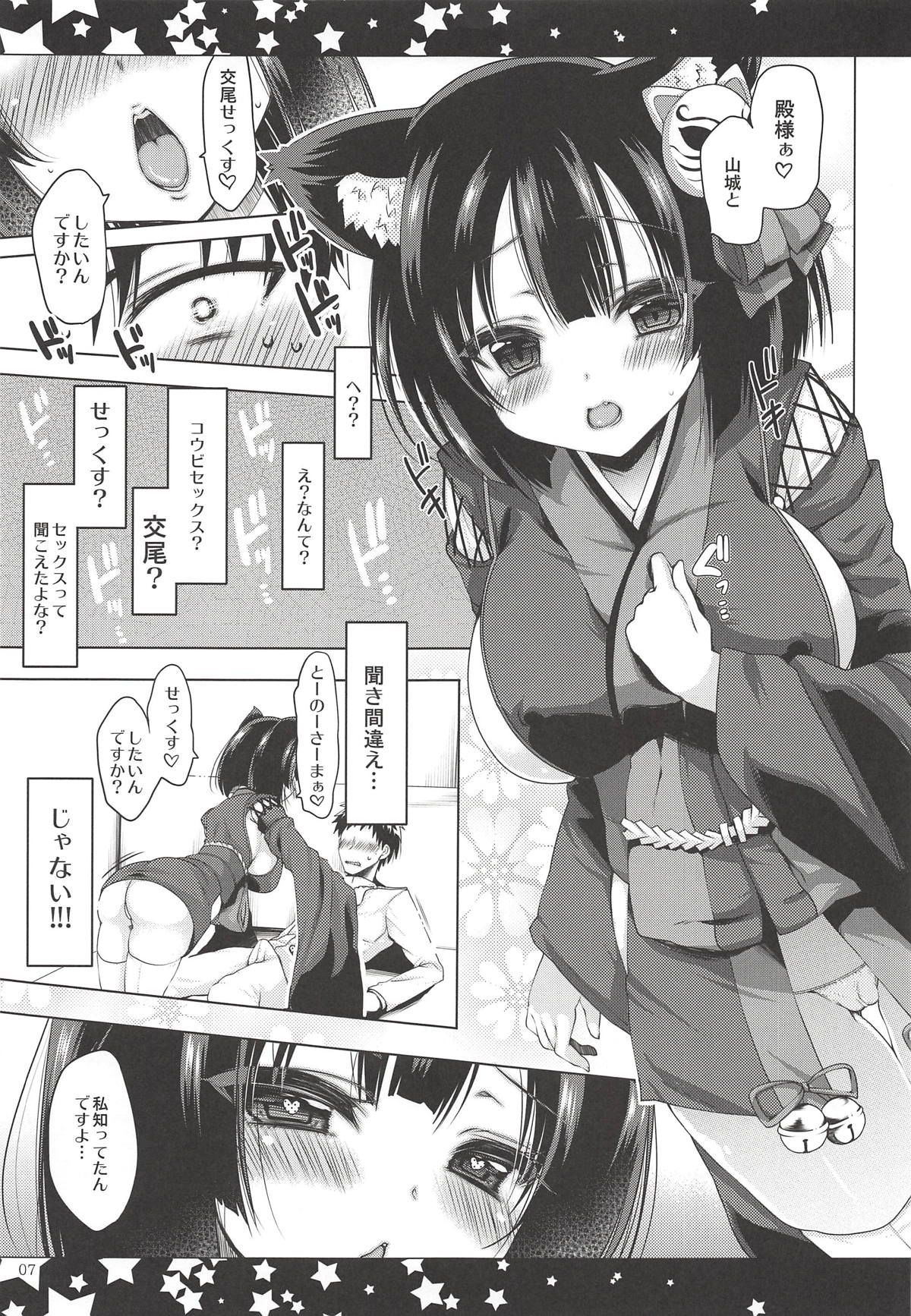 06