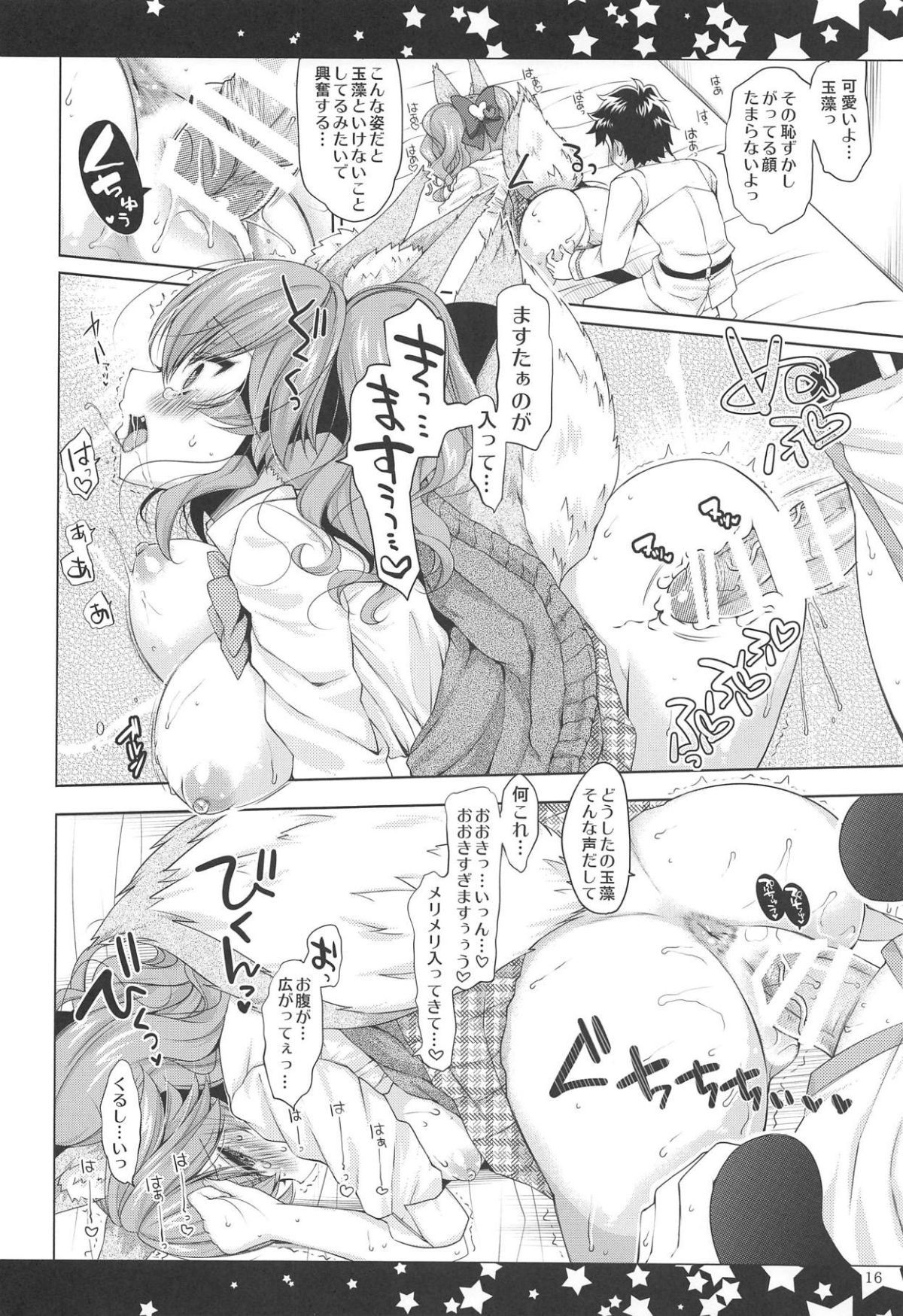 015