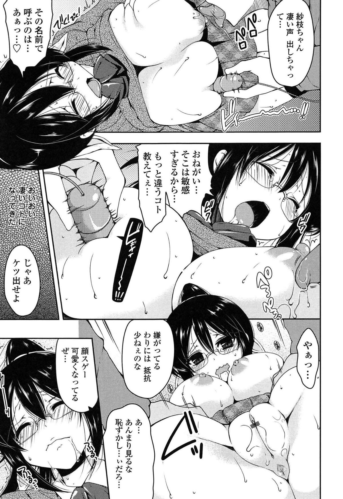 010