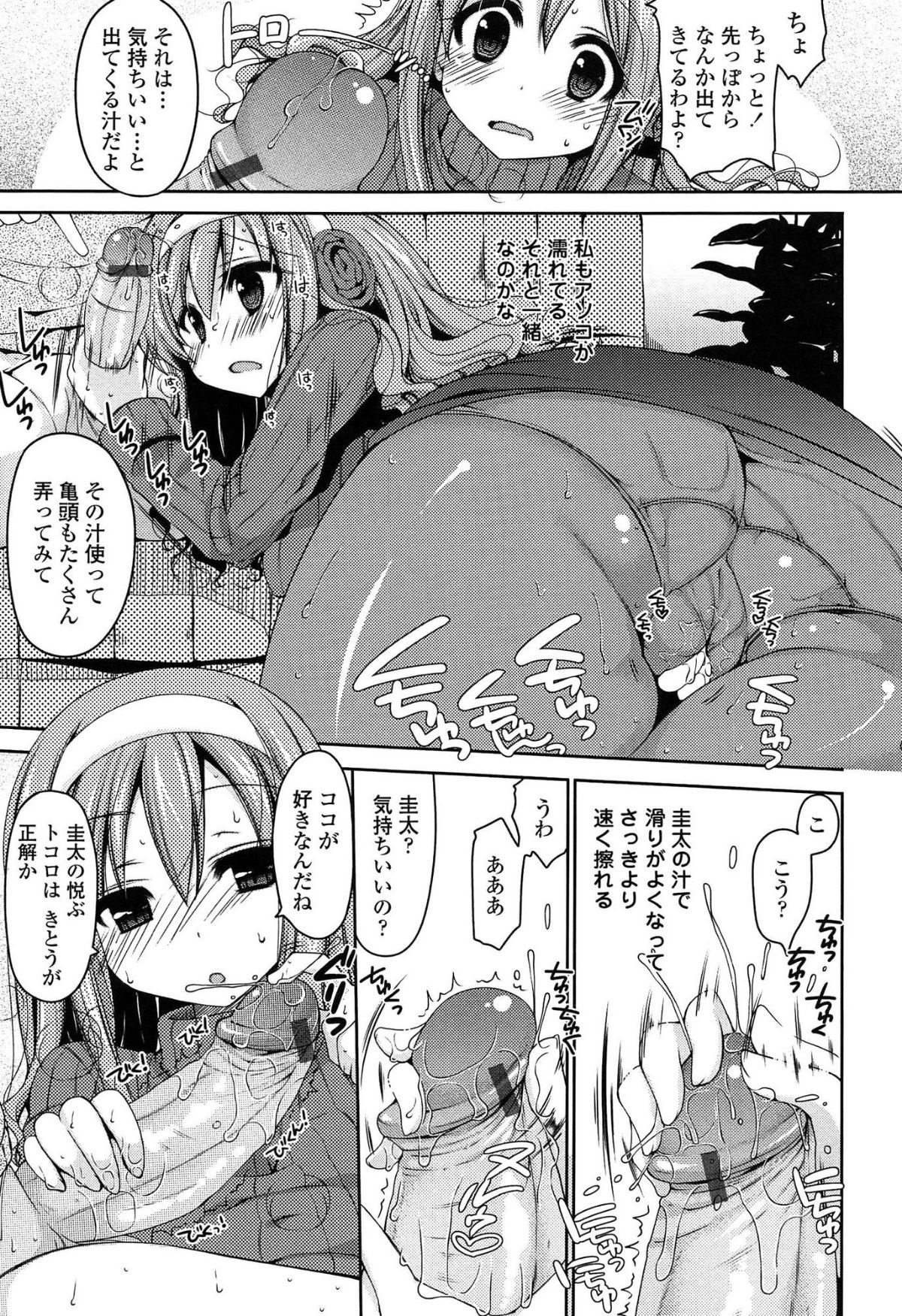 032