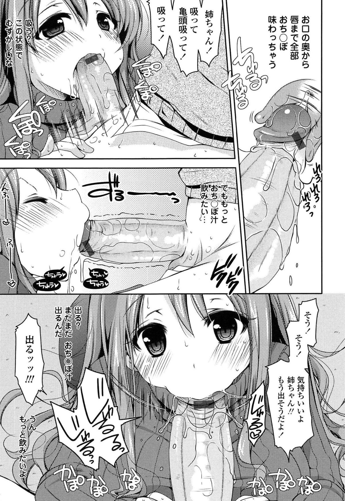 034