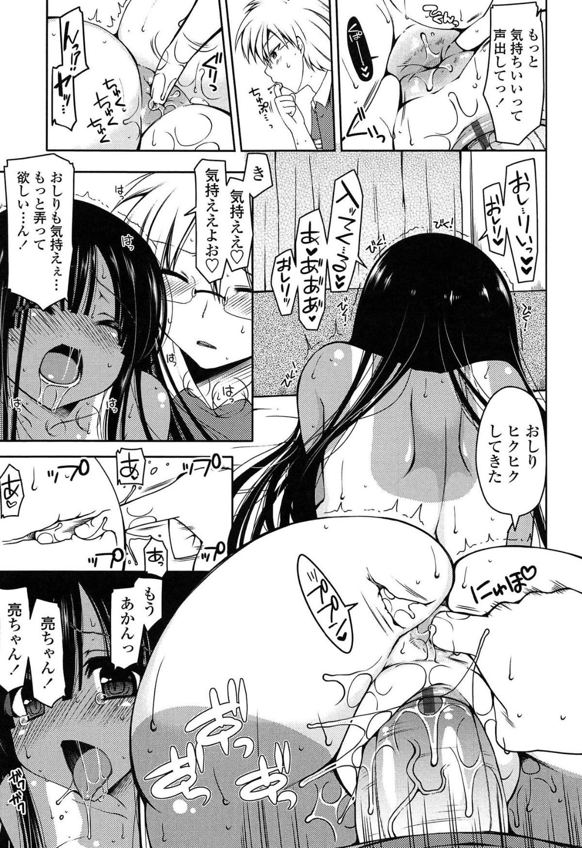 072