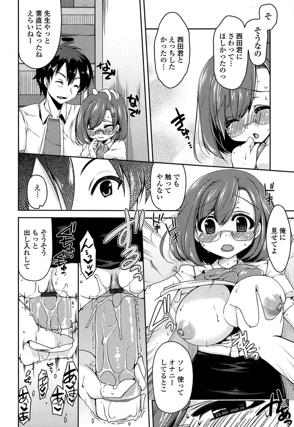 095