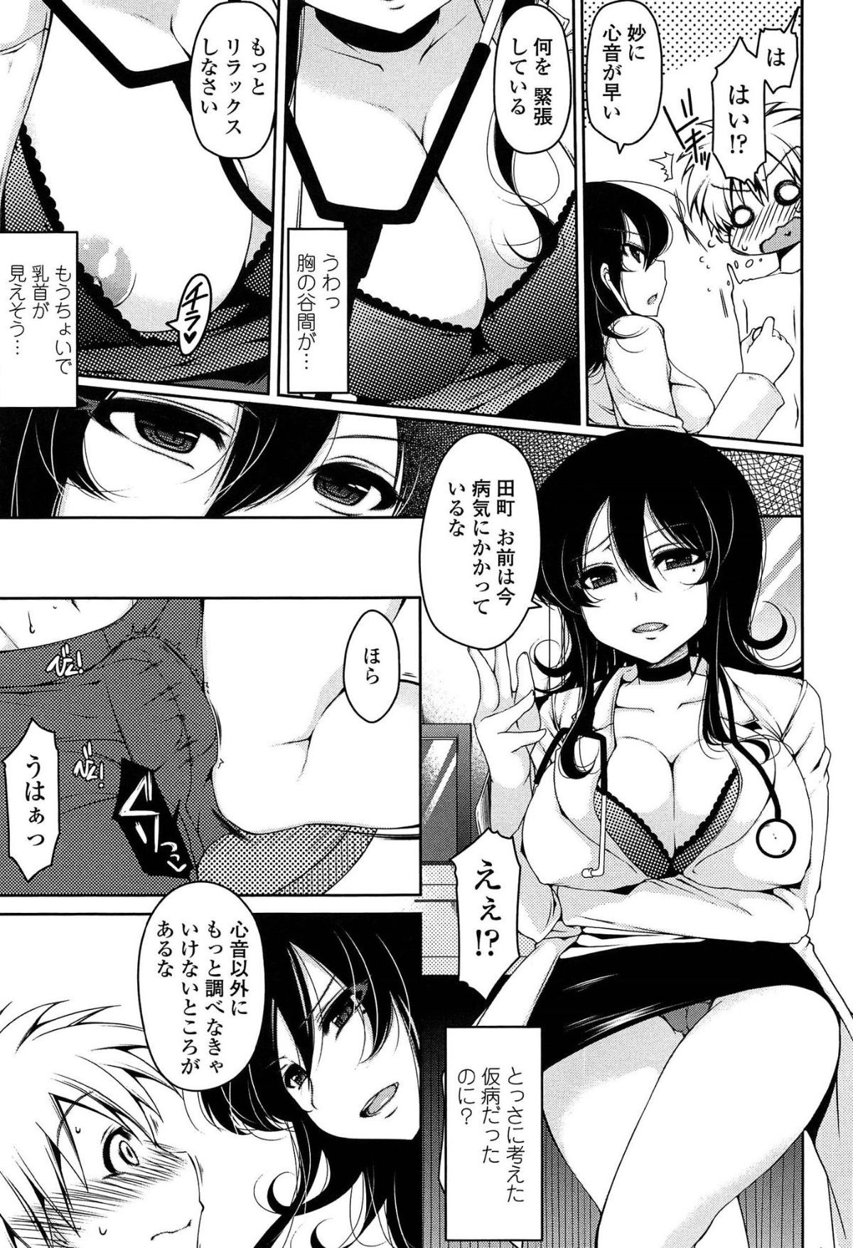 110