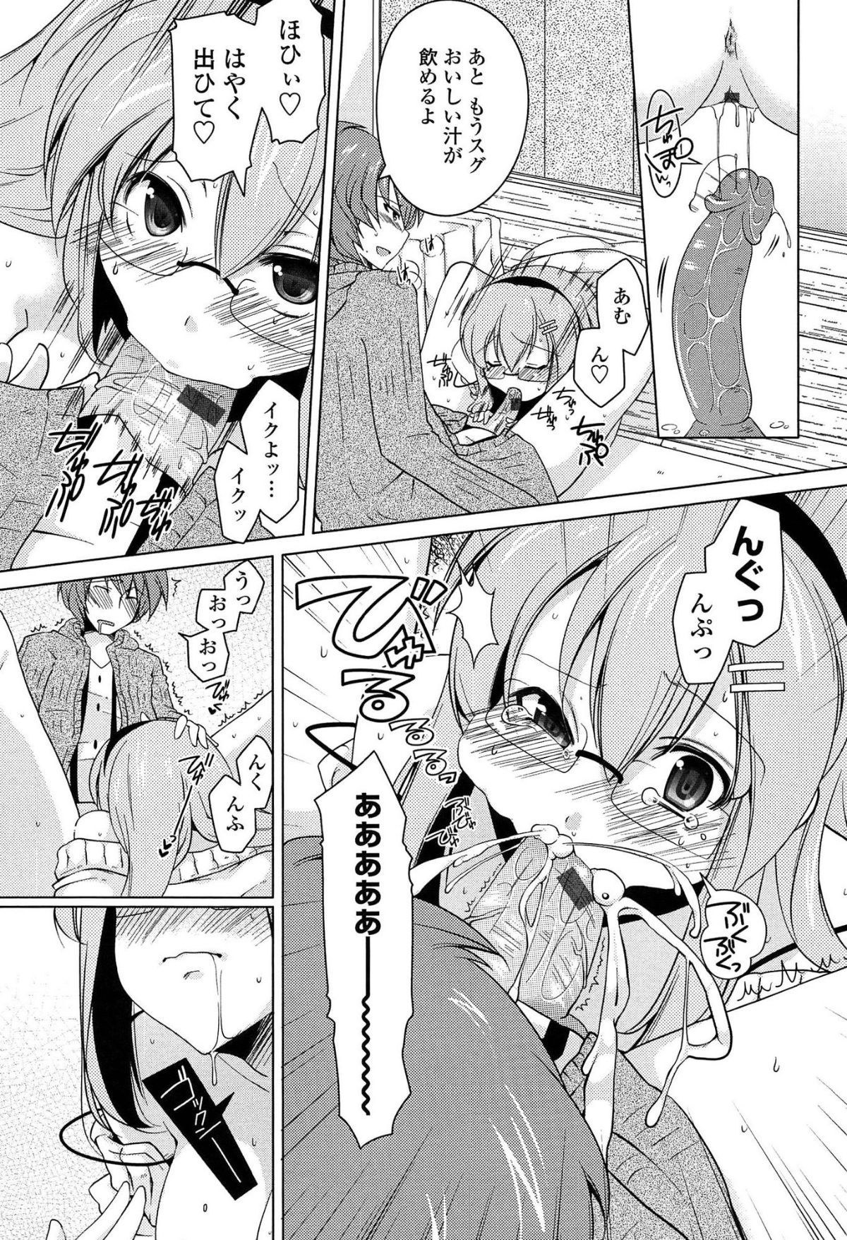 130