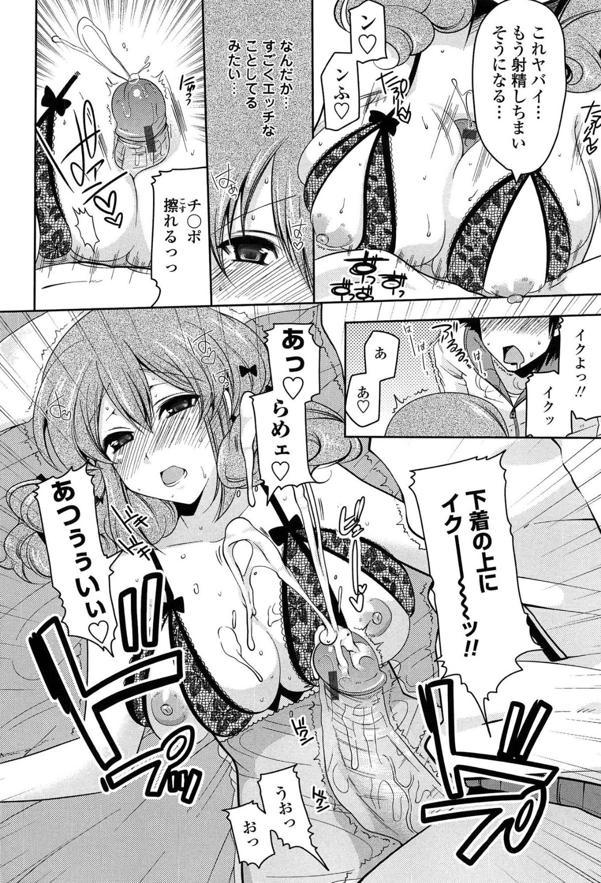 145
