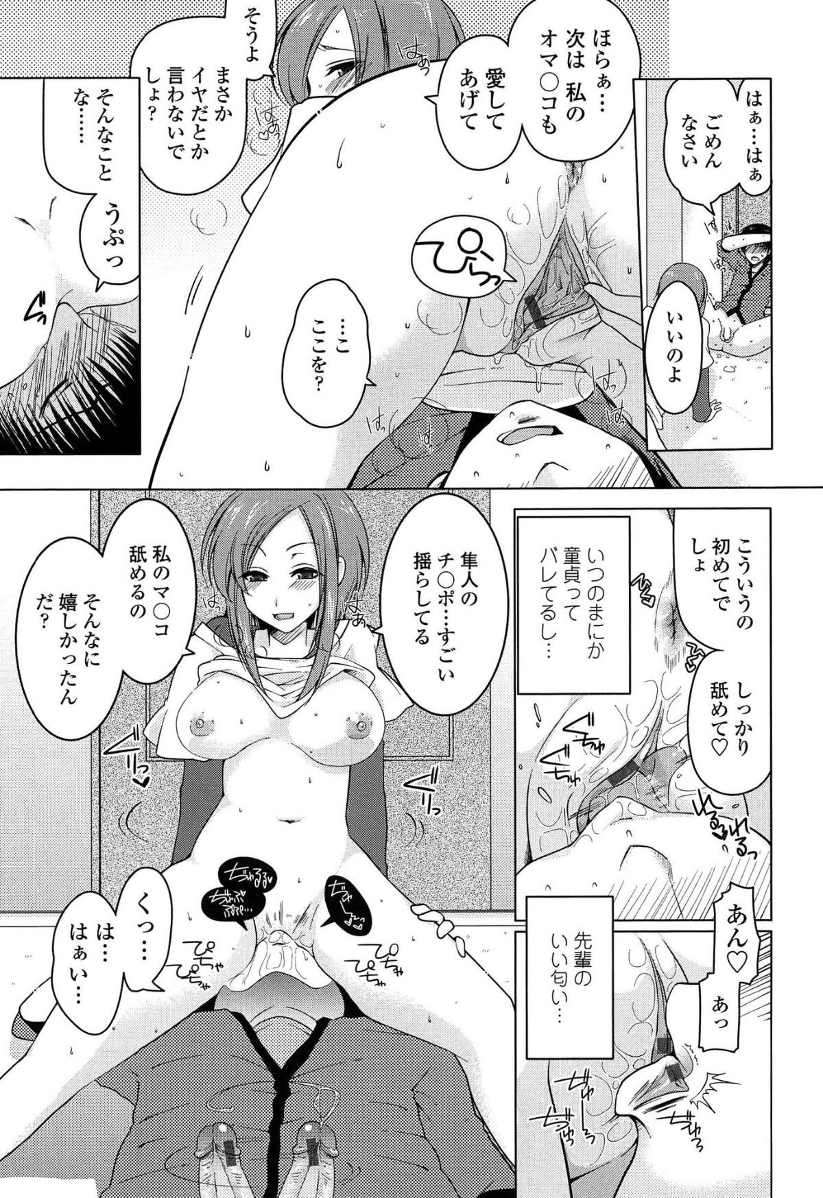 162