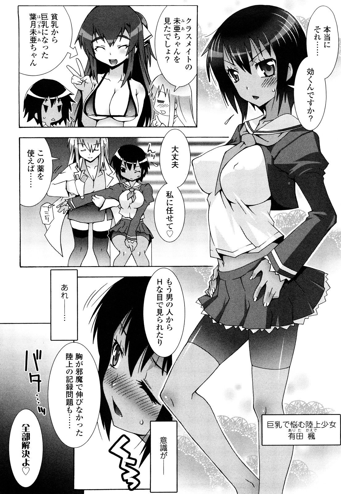 0024