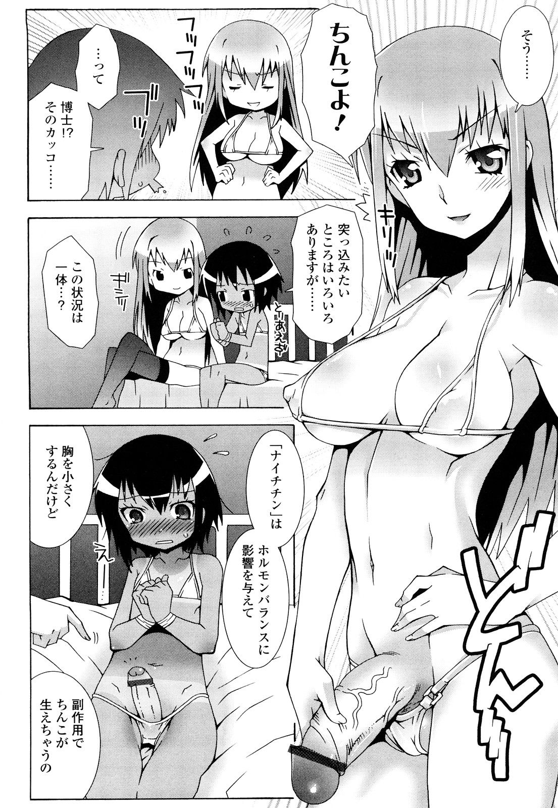 0026