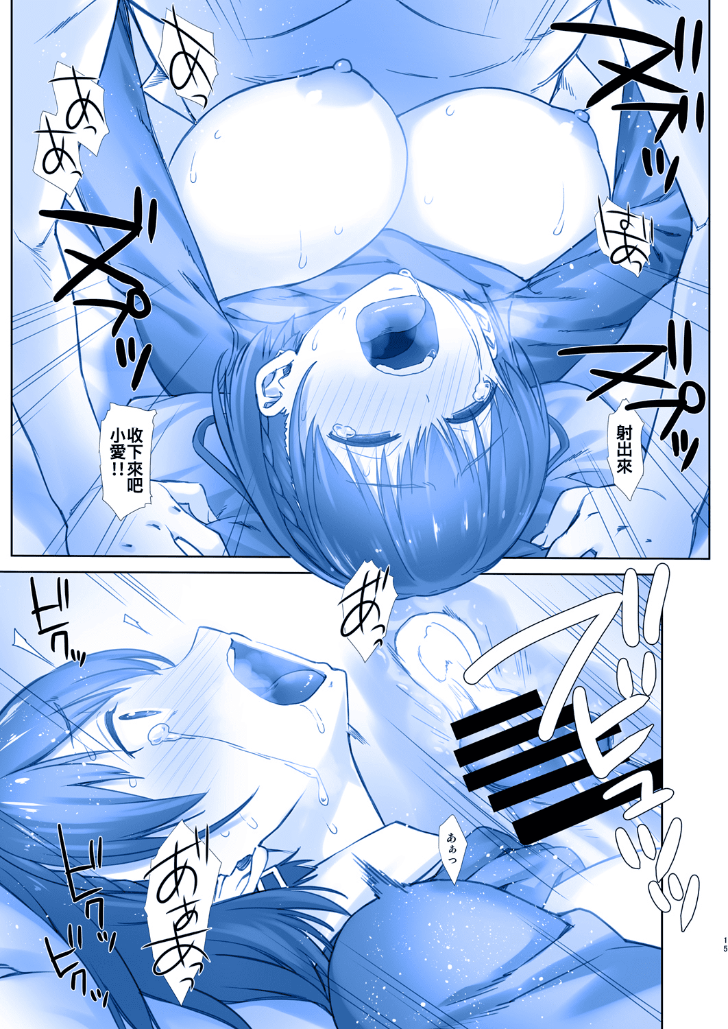 015