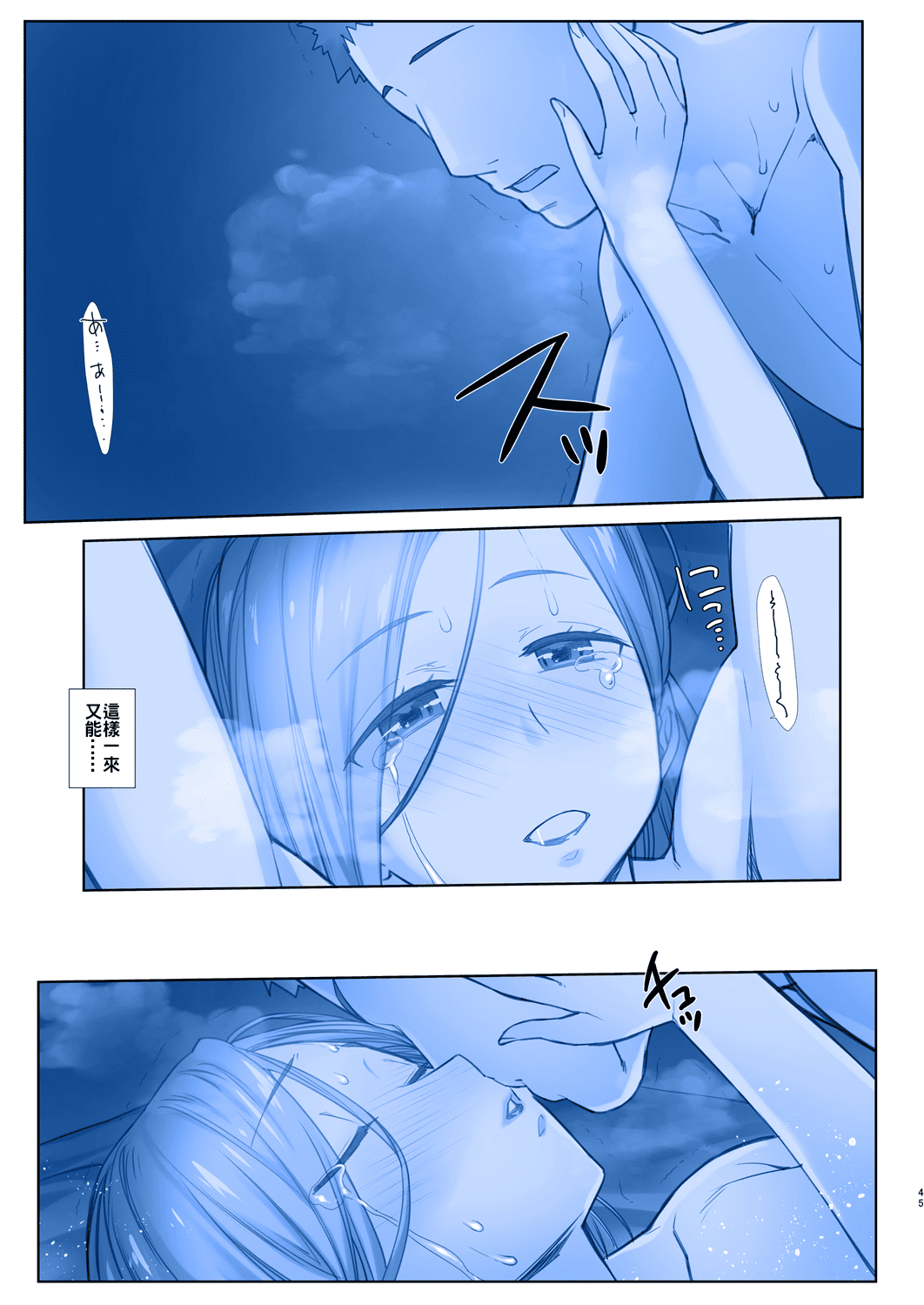 045