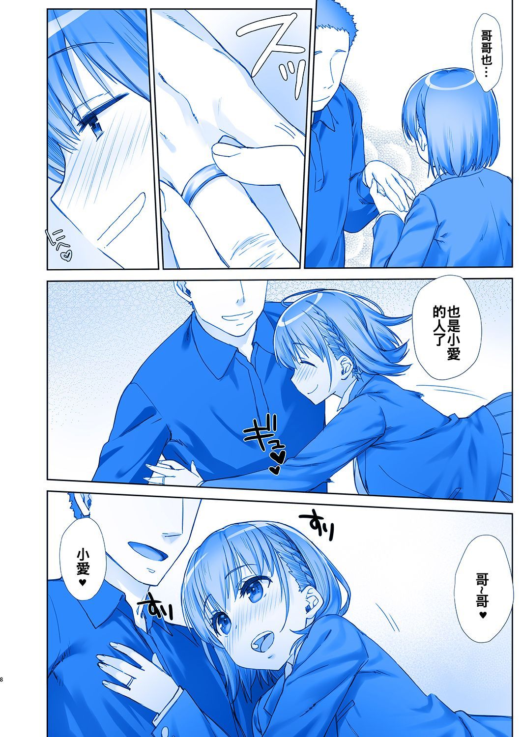 09