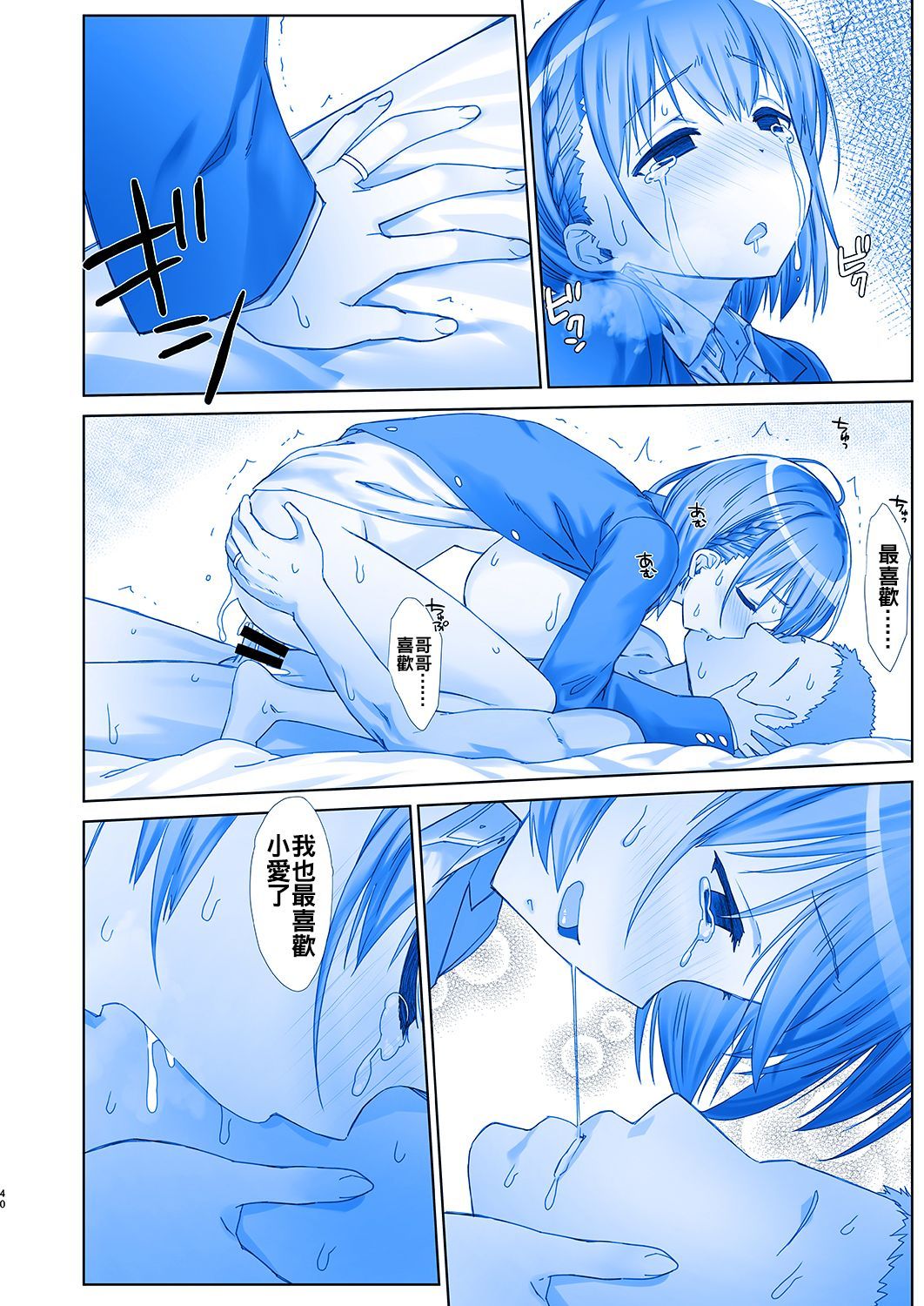 41