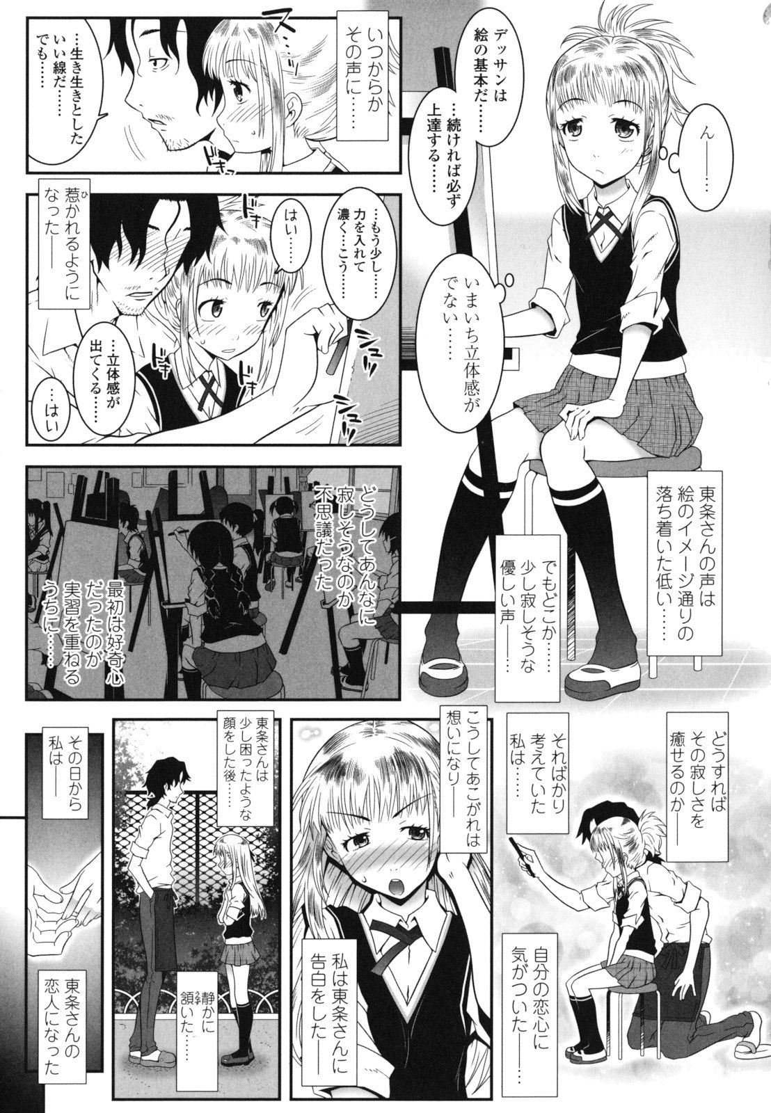 hada_031