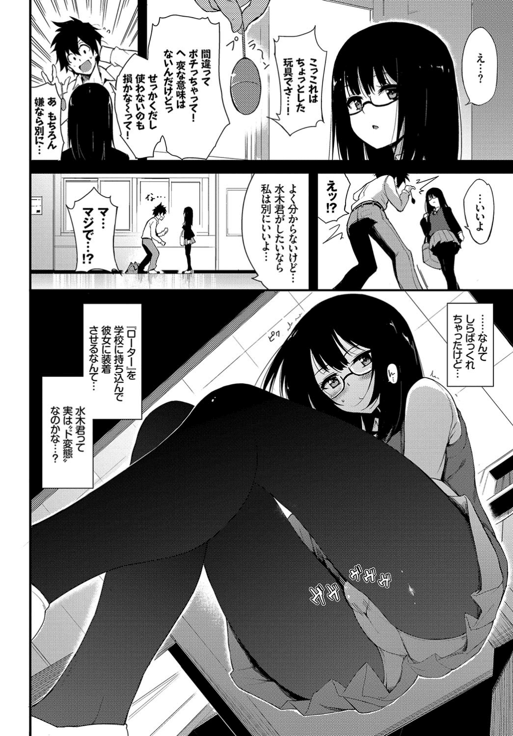 020