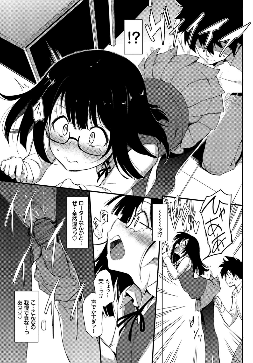 029