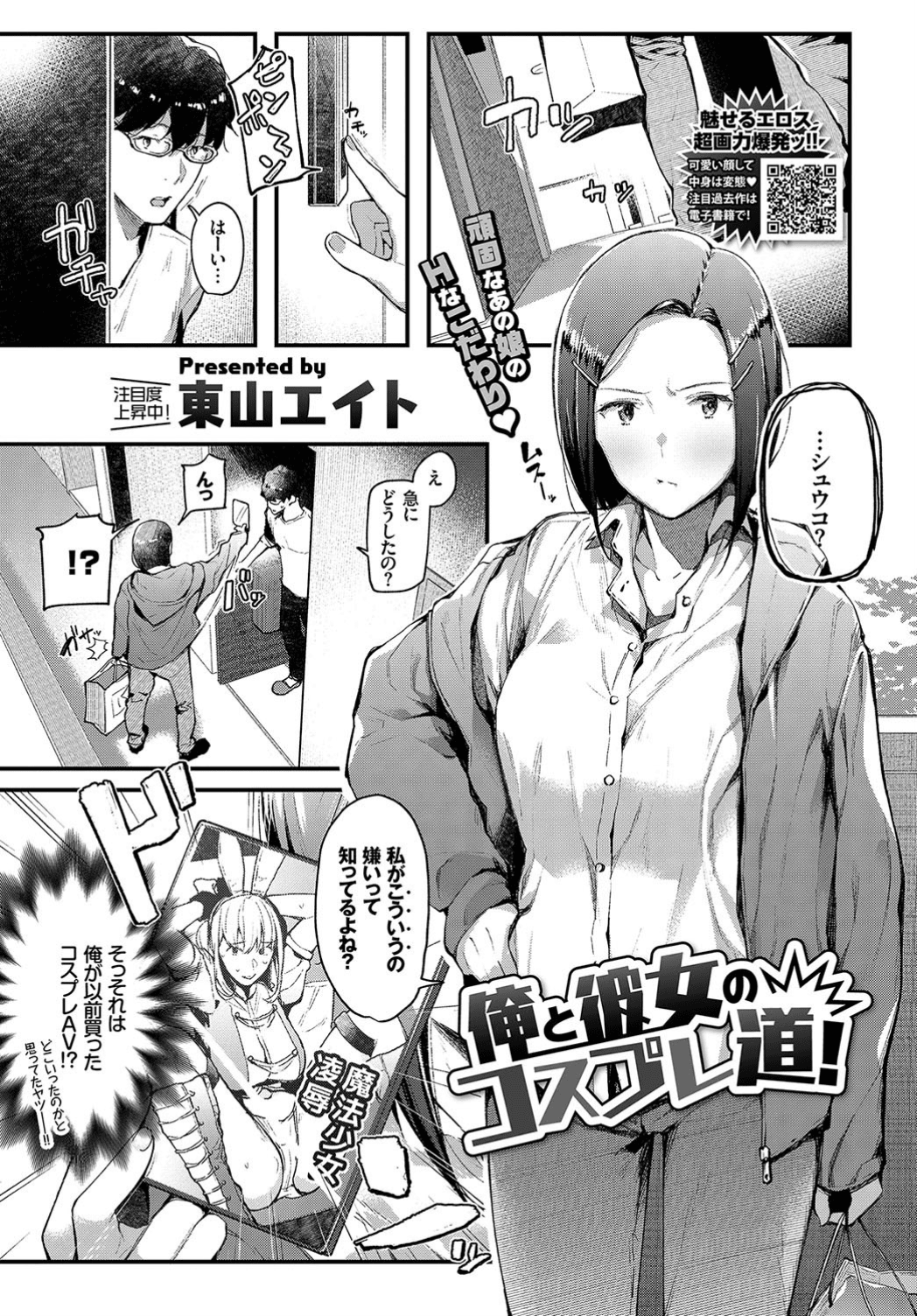 043