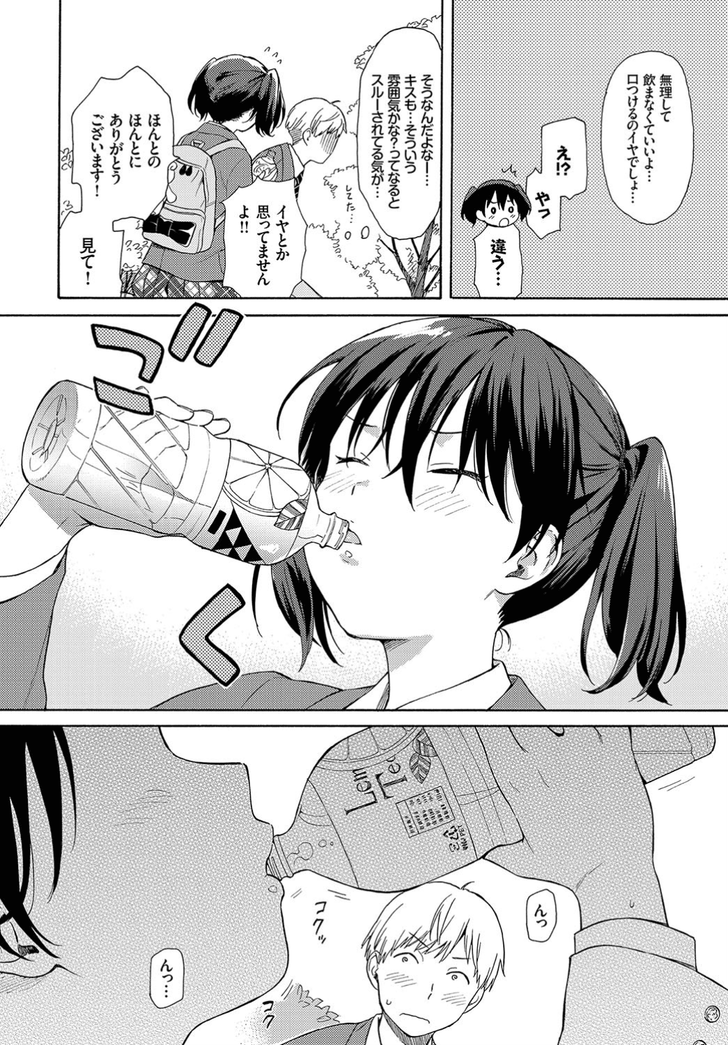 066
