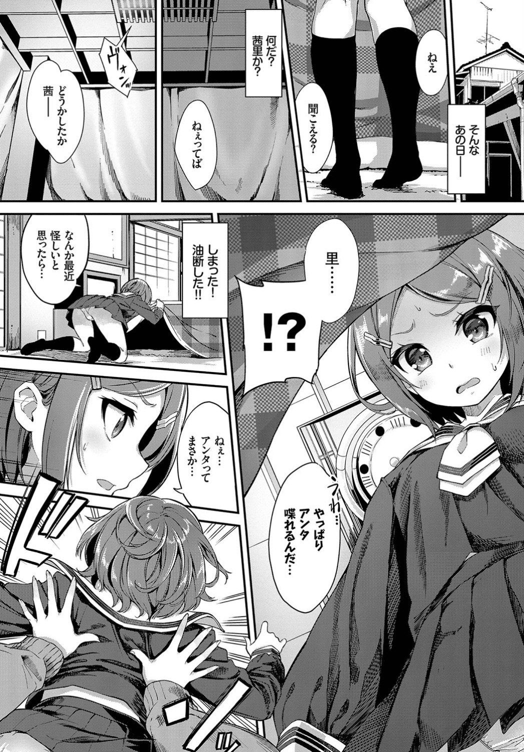 114