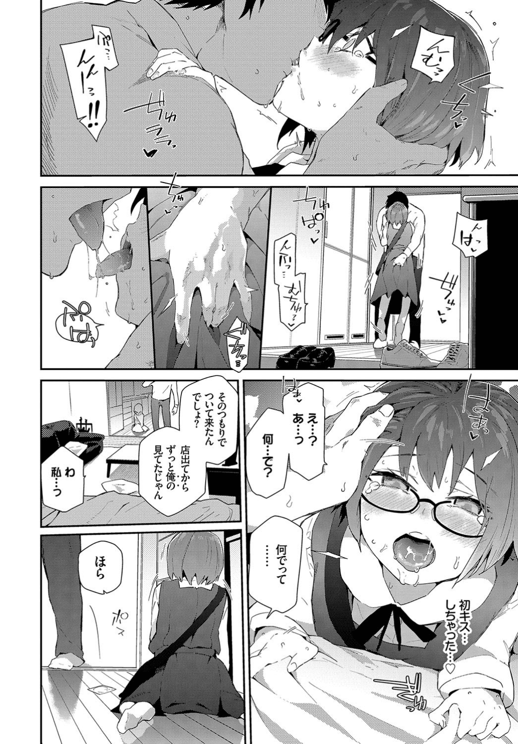 134