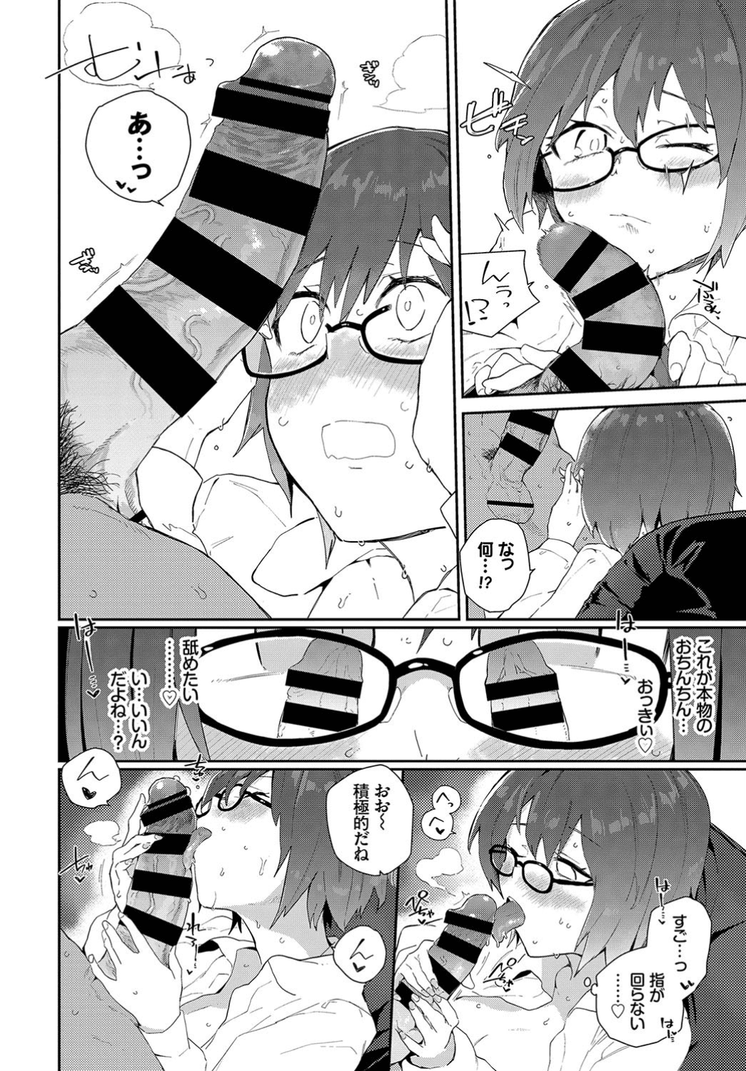 136