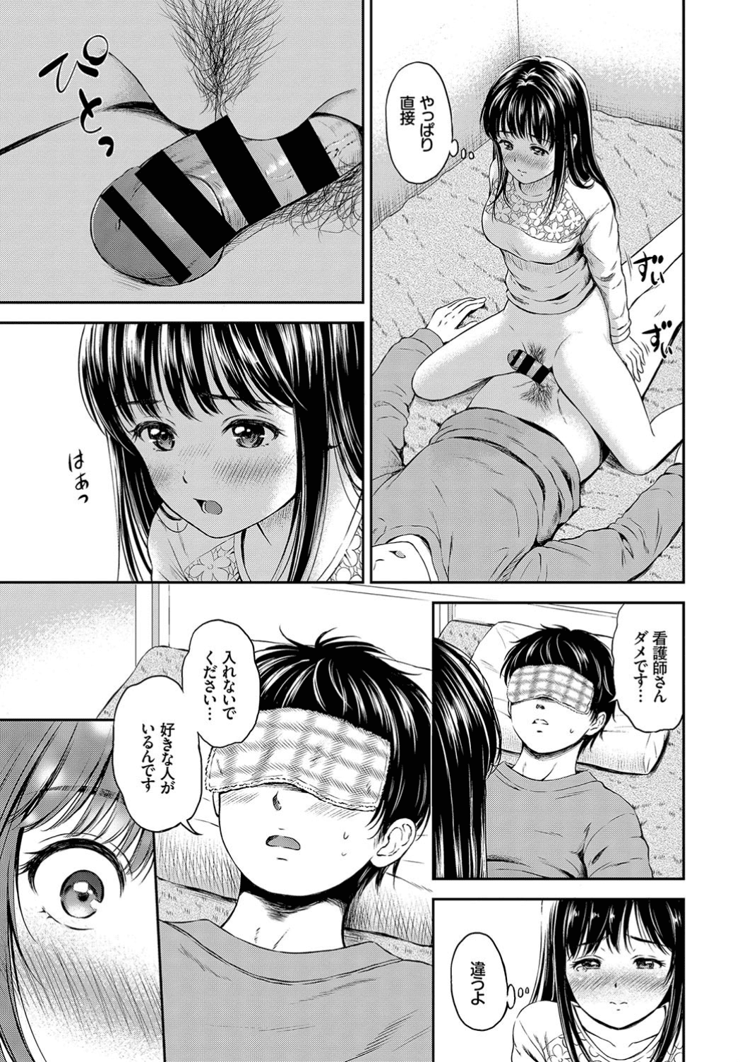 191