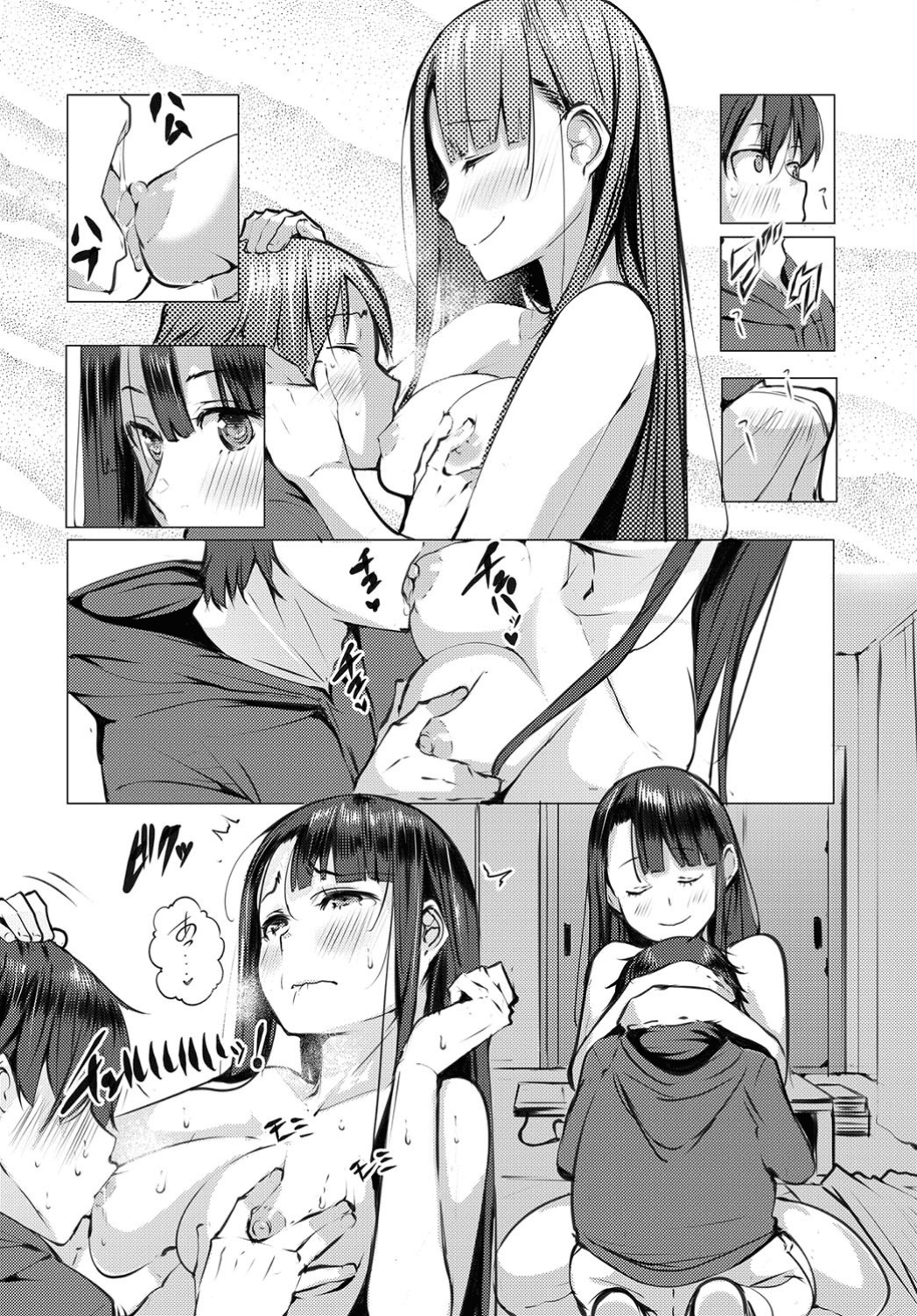 242