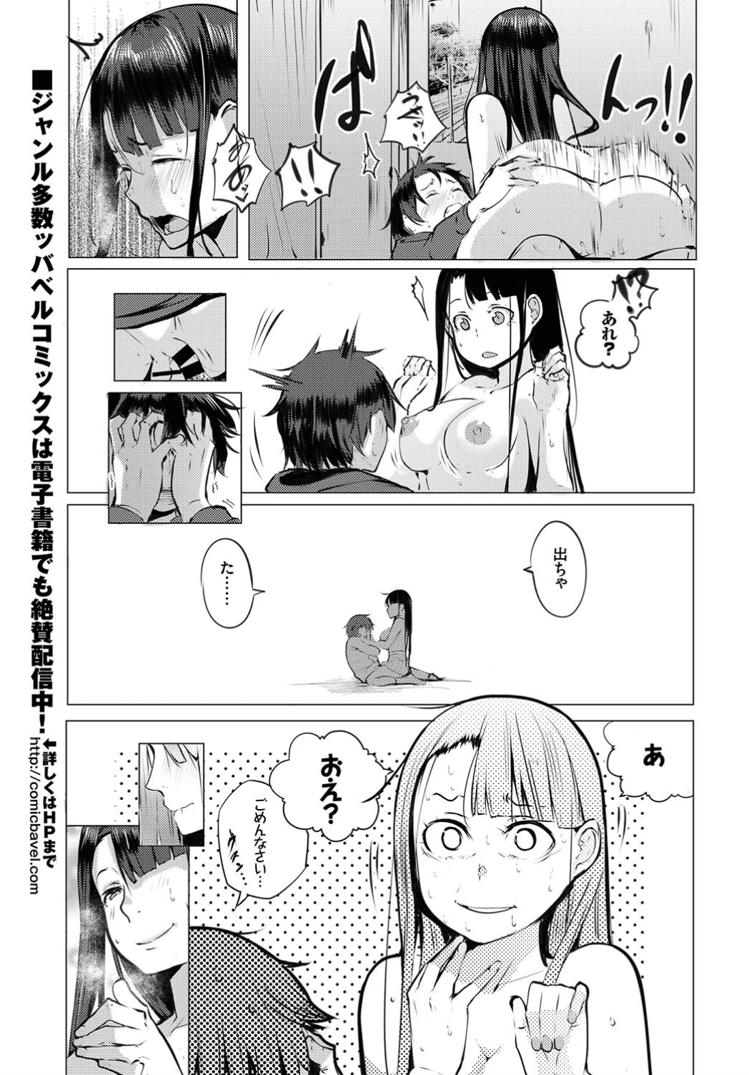 245