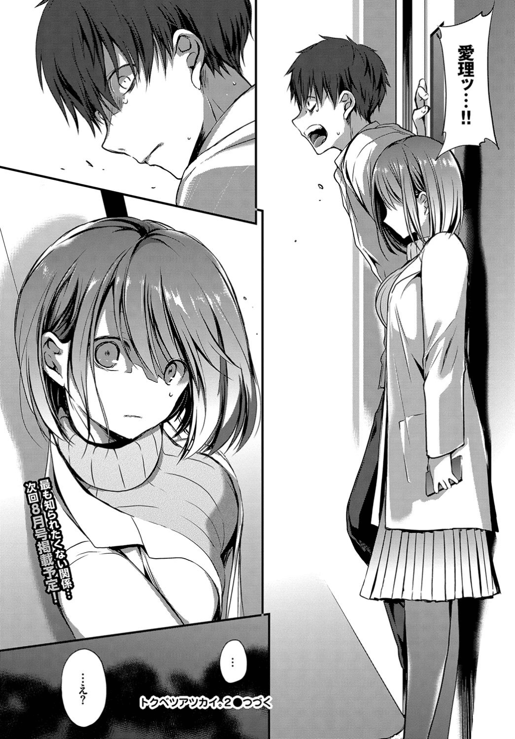 318