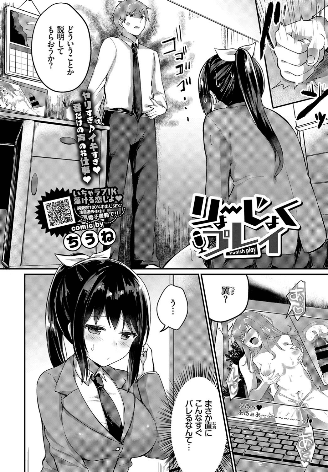 342