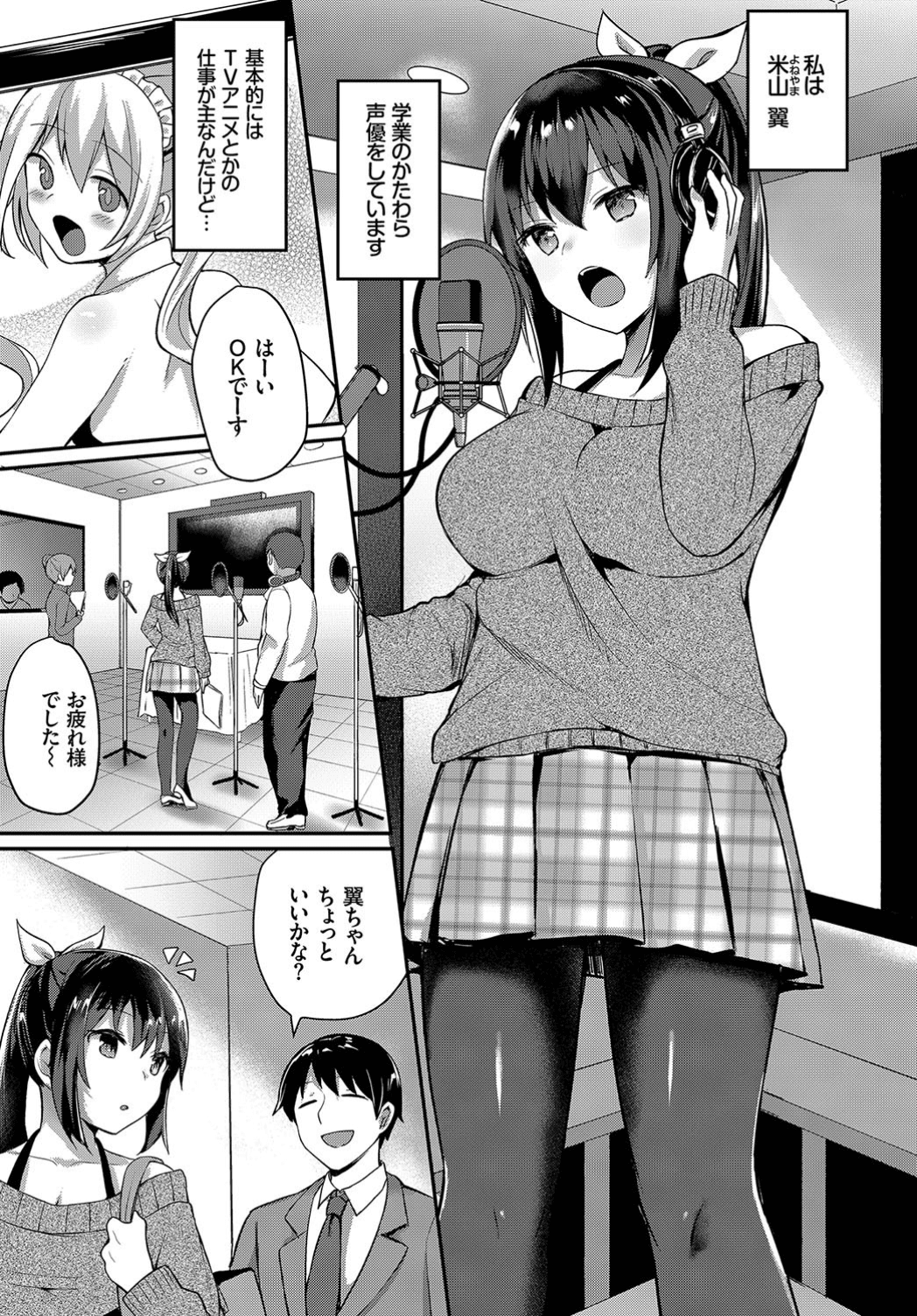 343