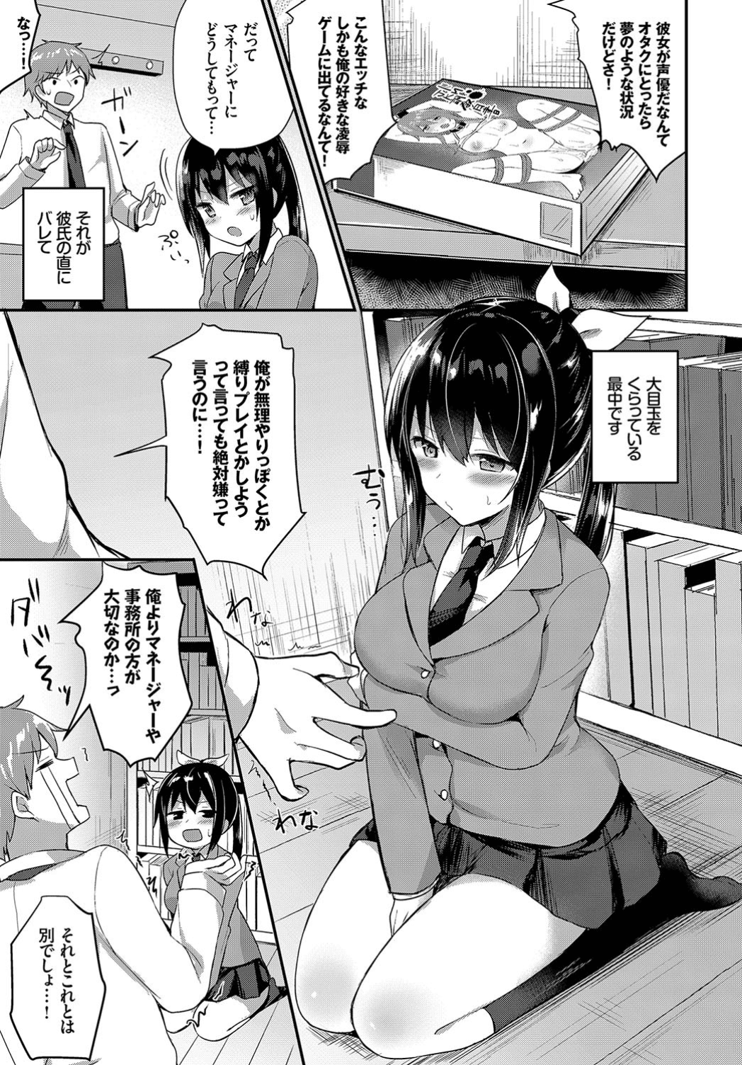 345