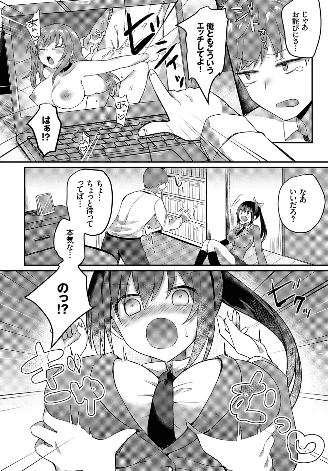 346
